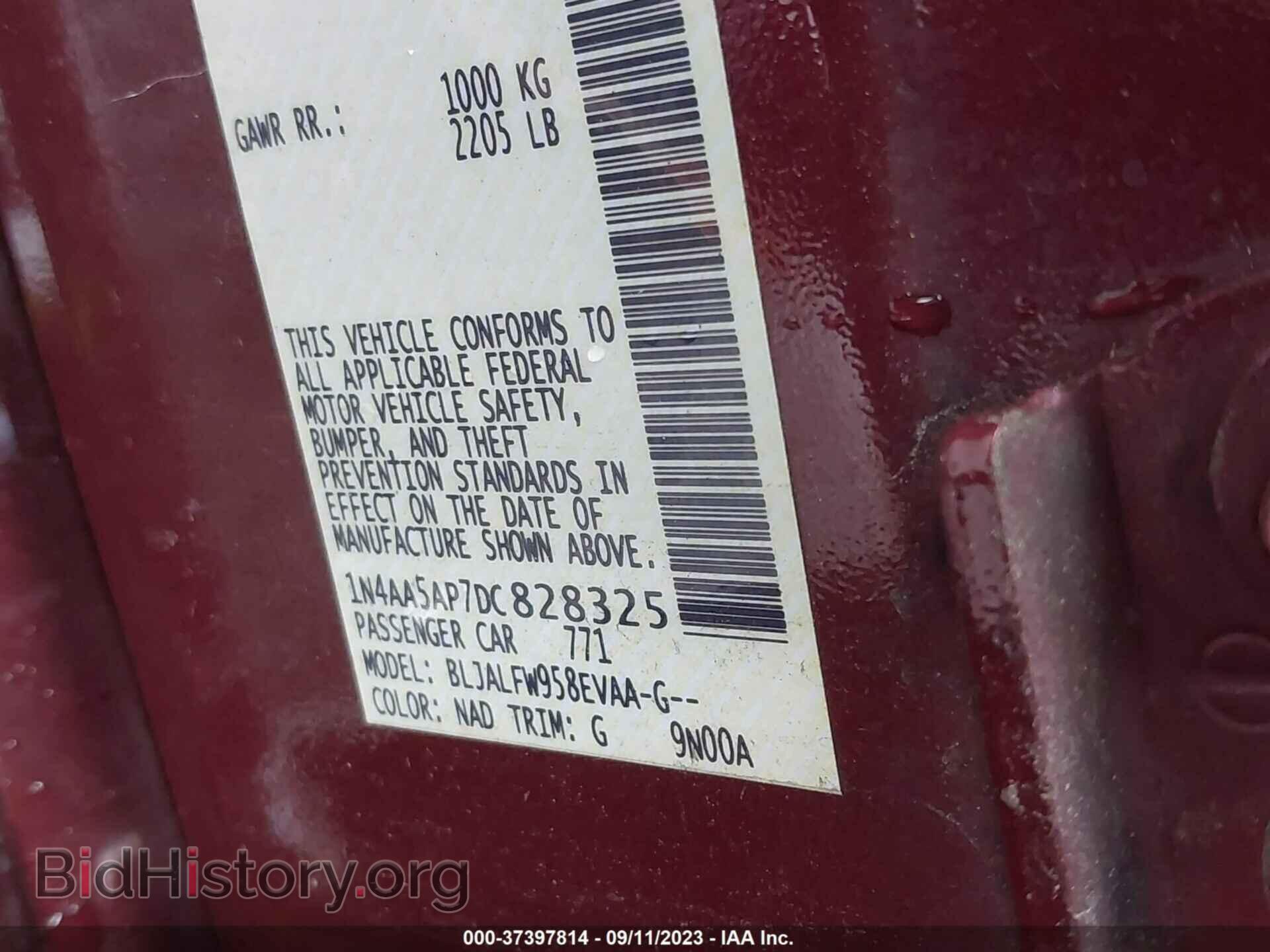 2013 NISSAN MAXIMA - VIN: 1N4AA5AP7DC828325 - Фото 9