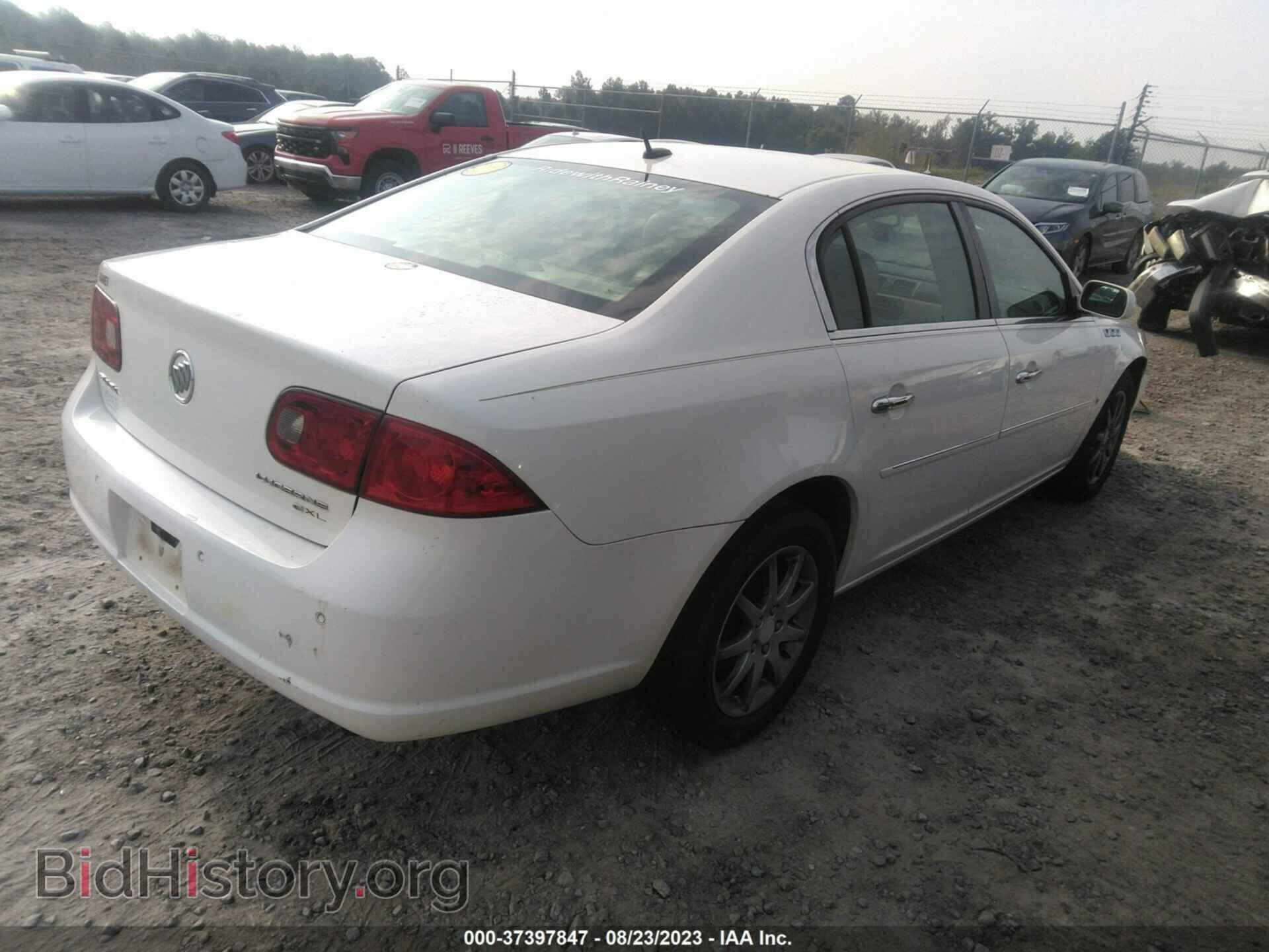 2007 BUICK LUCERNE - VIN: 1G4HD57257U203637 - Фото 4
