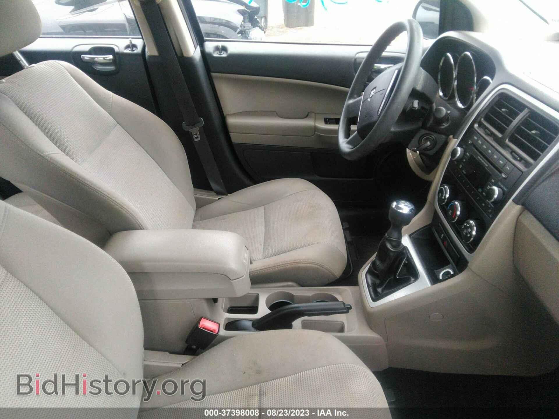 2012 DODGE CALIBER - VIN: 1C3CDWBA4CD533366 - Photo 5