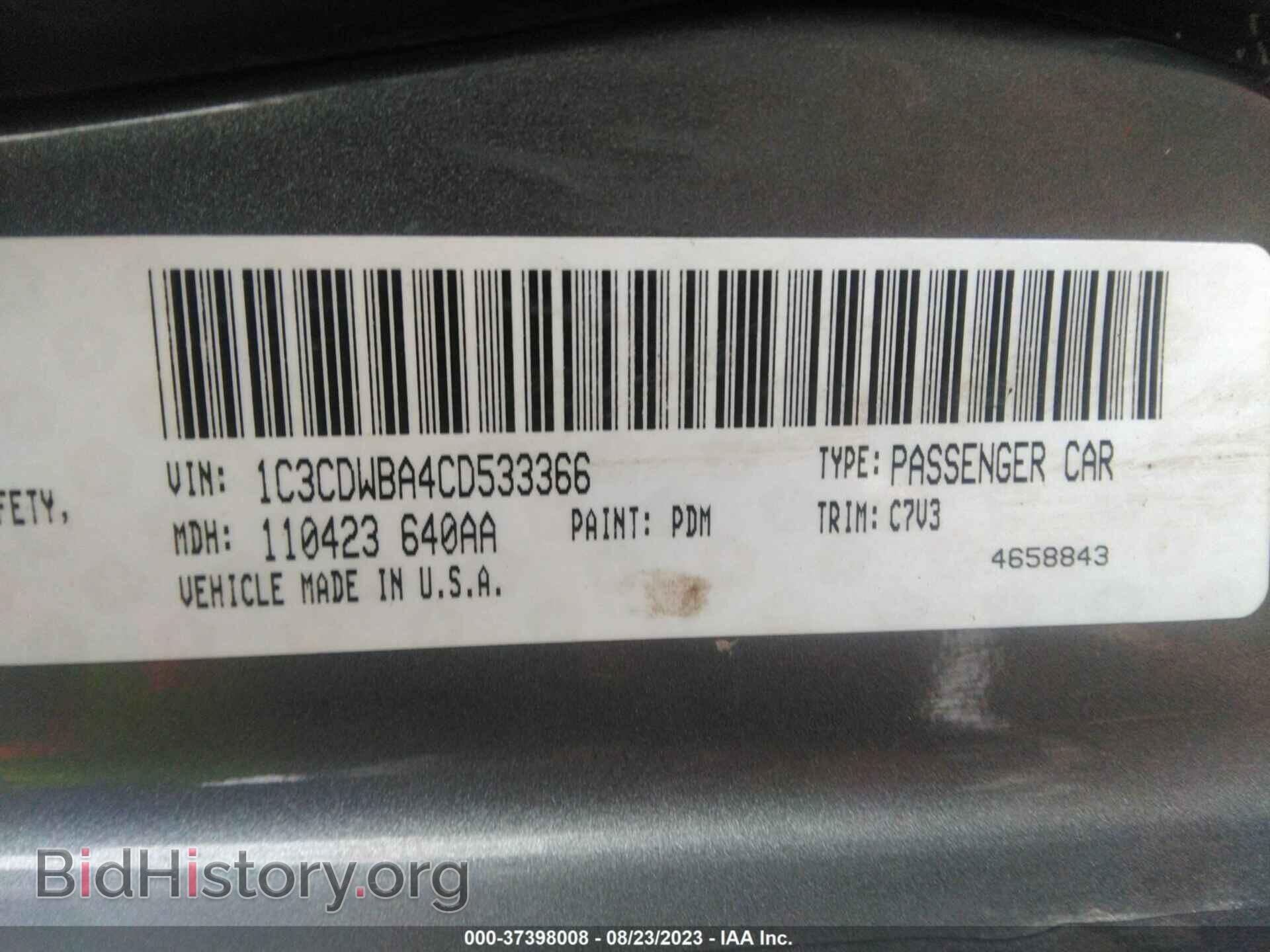 2012 DODGE CALIBER - VIN: 1C3CDWBA4CD533366 - Photo 9
