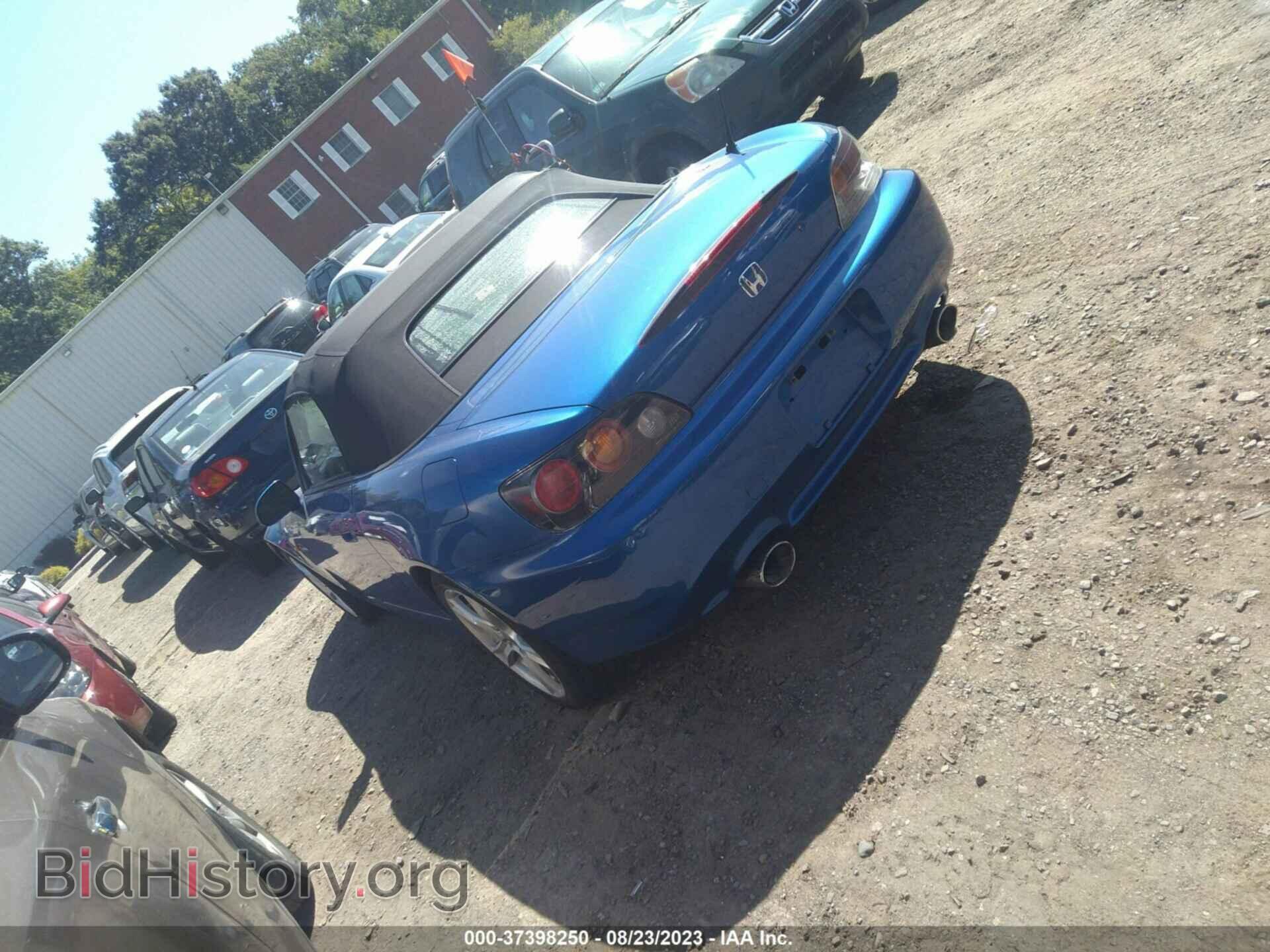 2008 HONDA S2000 - VIN: JHMAP21478S001108 - Фото 3