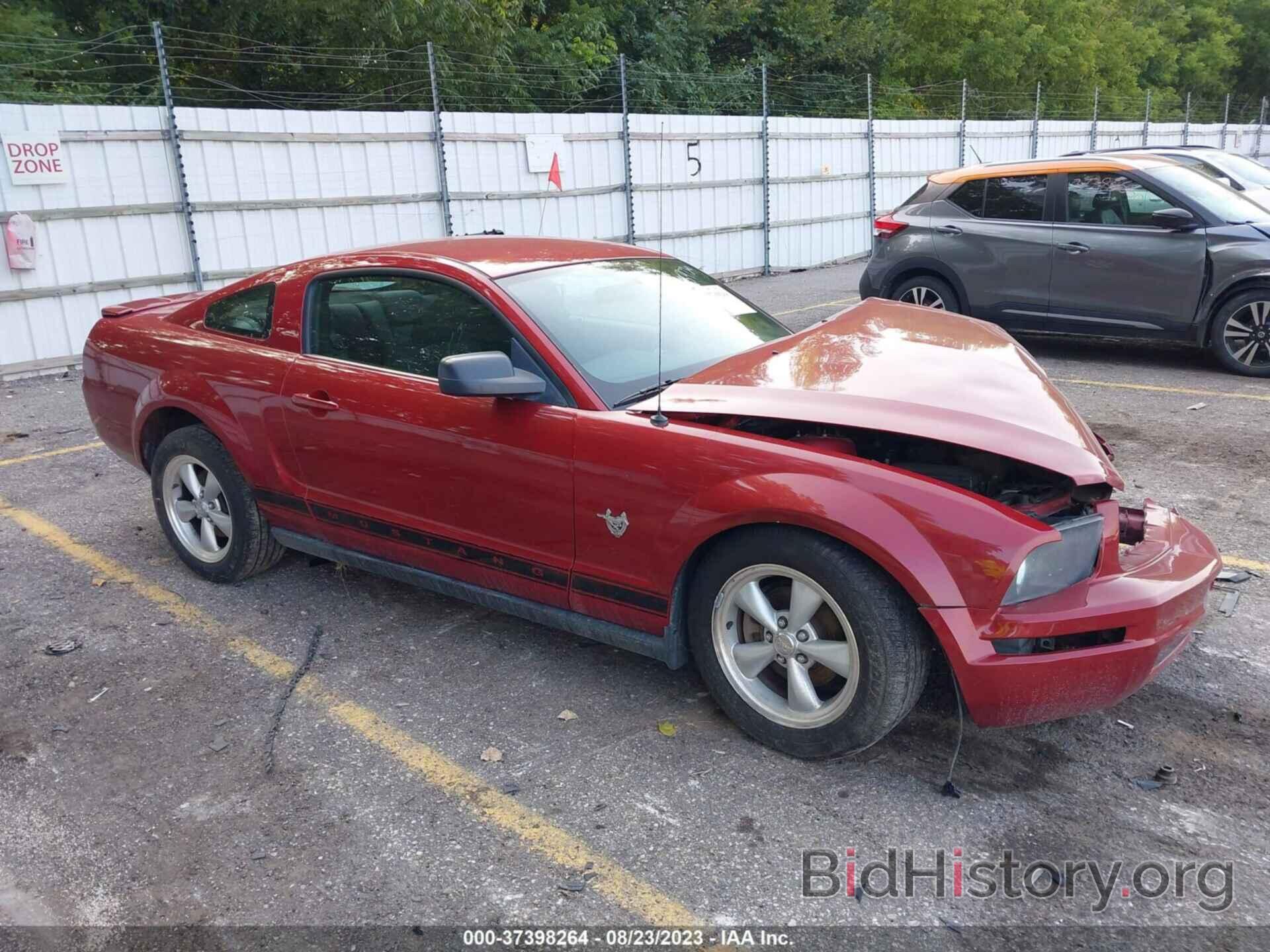 Photo 1ZVHT80N295125972 - FORD MUSTANG 2009