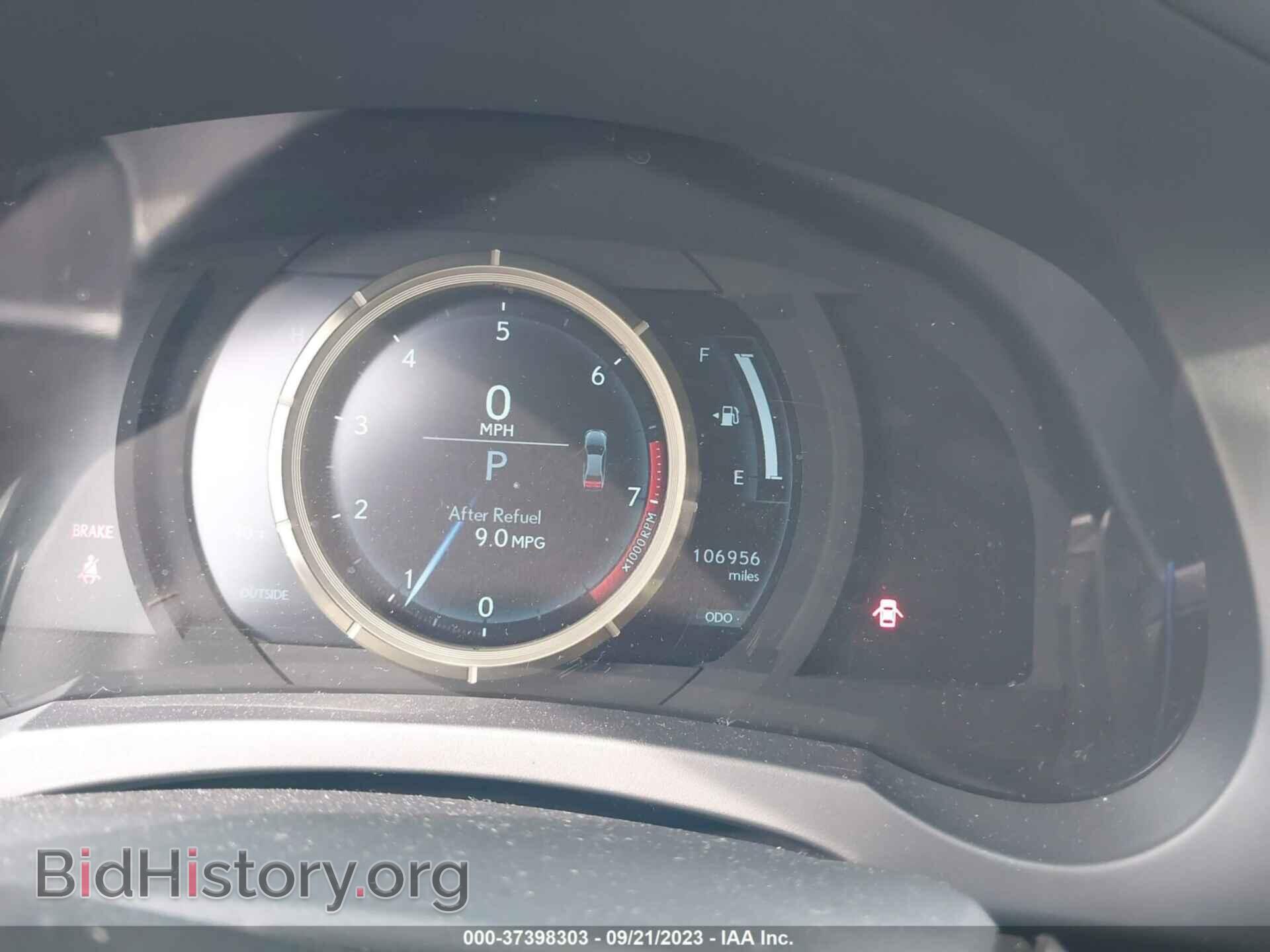 2014 LEXUS IS 250 - VIN: JTHCF1D20E5010307 - Фото 7