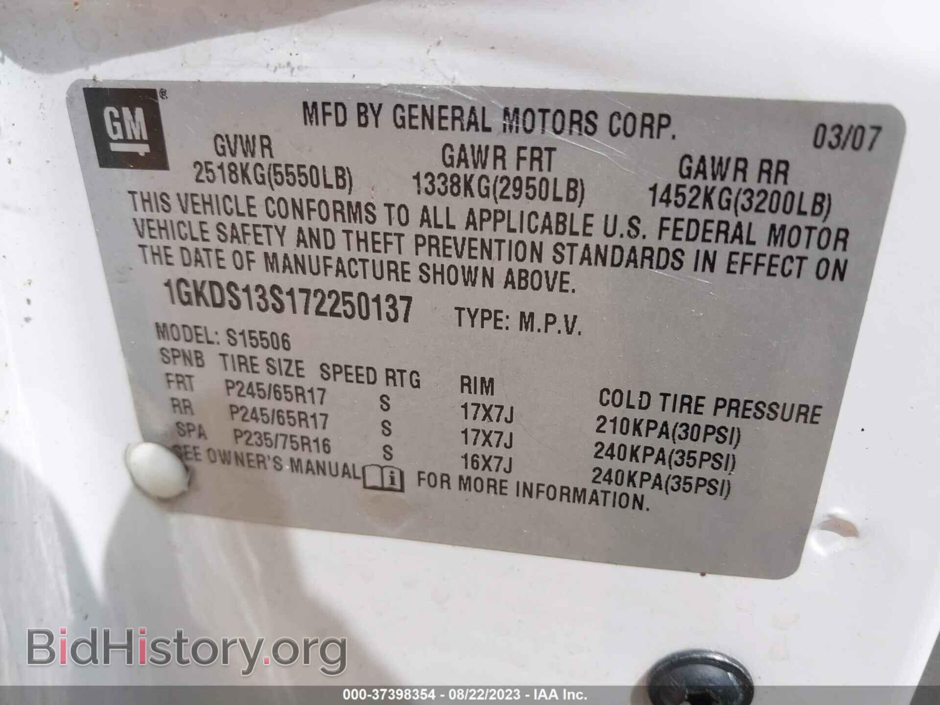 2007 GMC ENVOY - VIN: 1GKDS13S172250137 - Фото 9