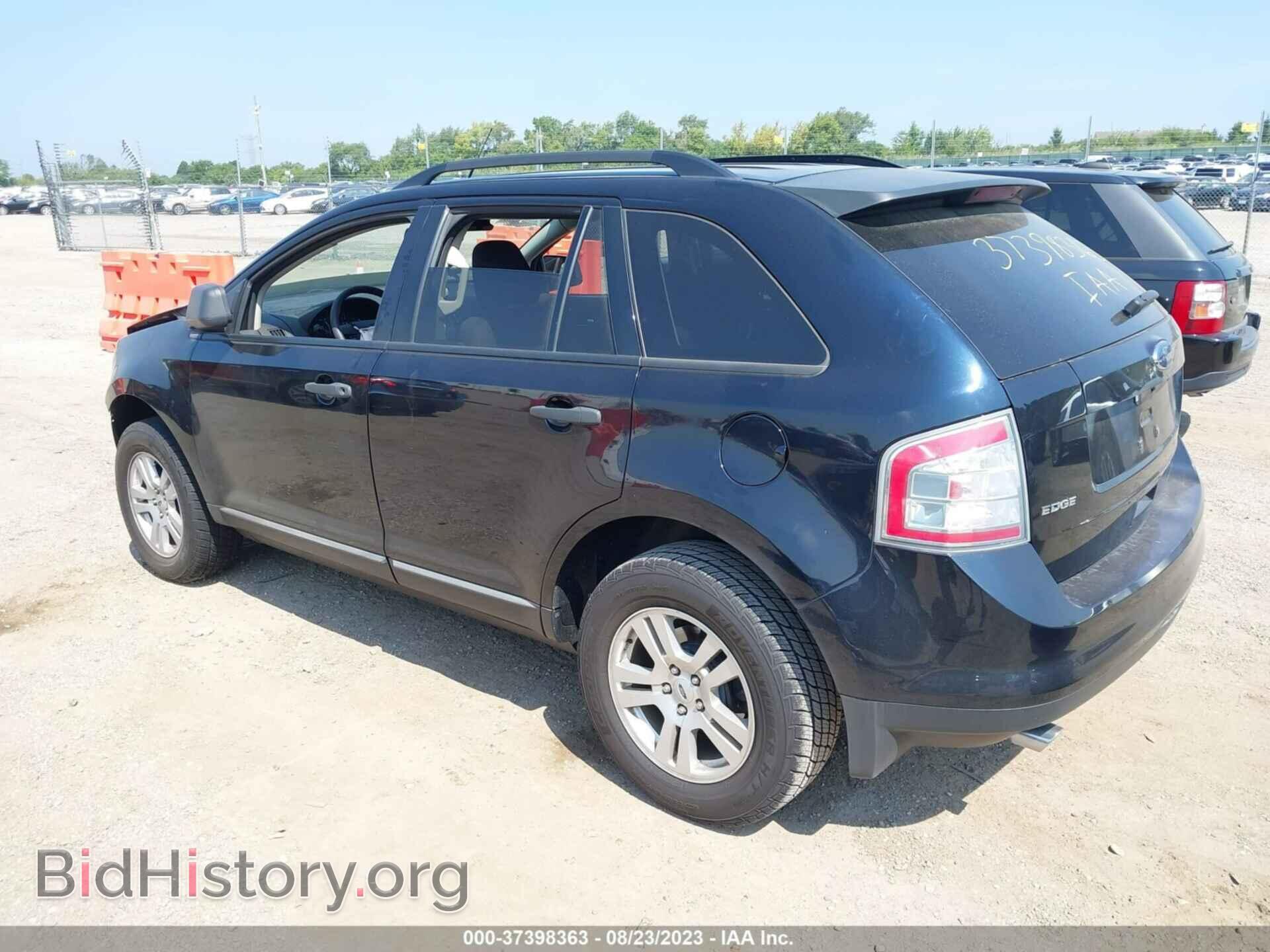 2010 FORD EDGE - VIN: 2FMDK3GC2ABB02361 - Фото 3