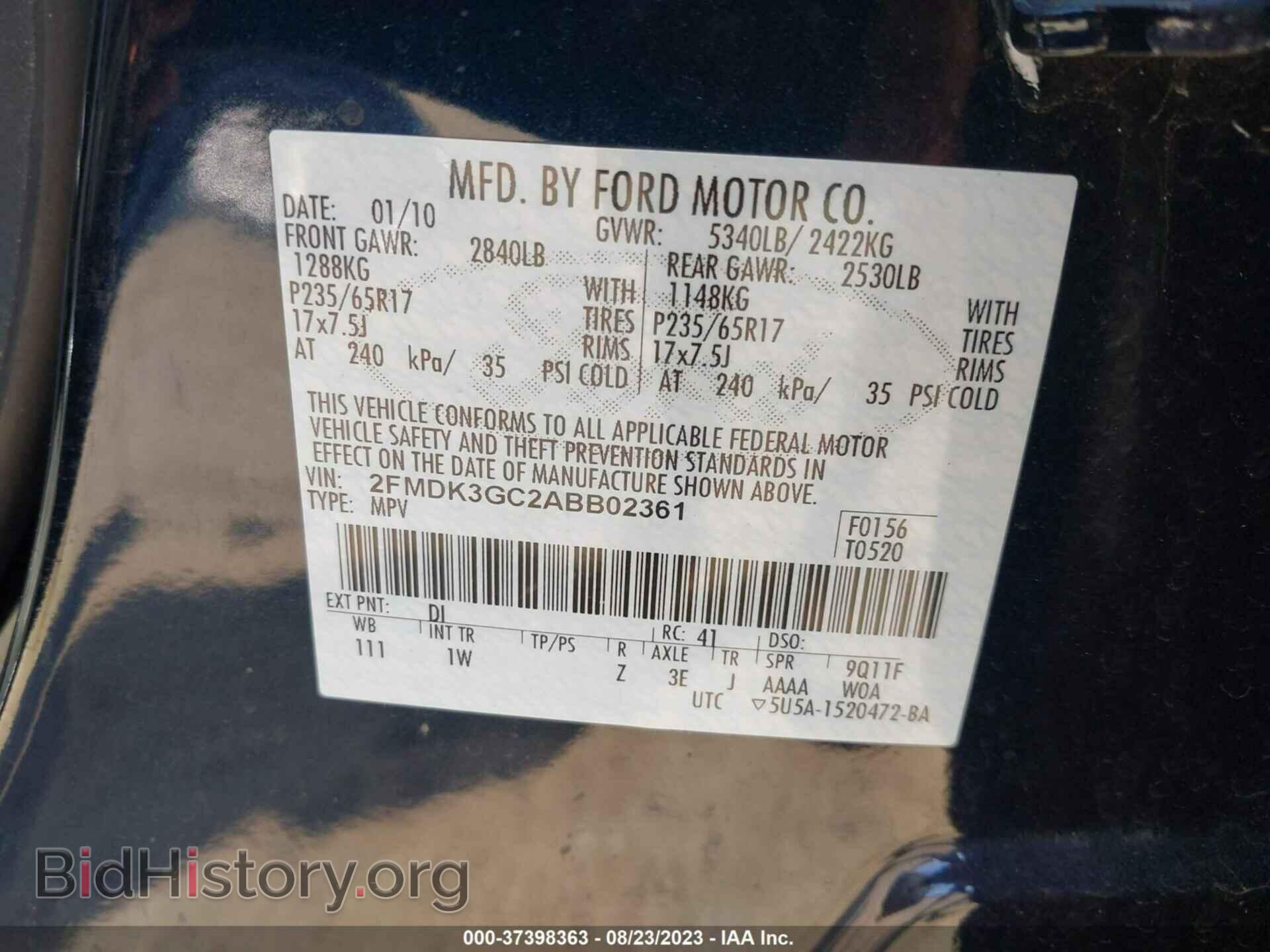 2010 FORD EDGE - VIN: 2FMDK3GC2ABB02361 - Фото 9