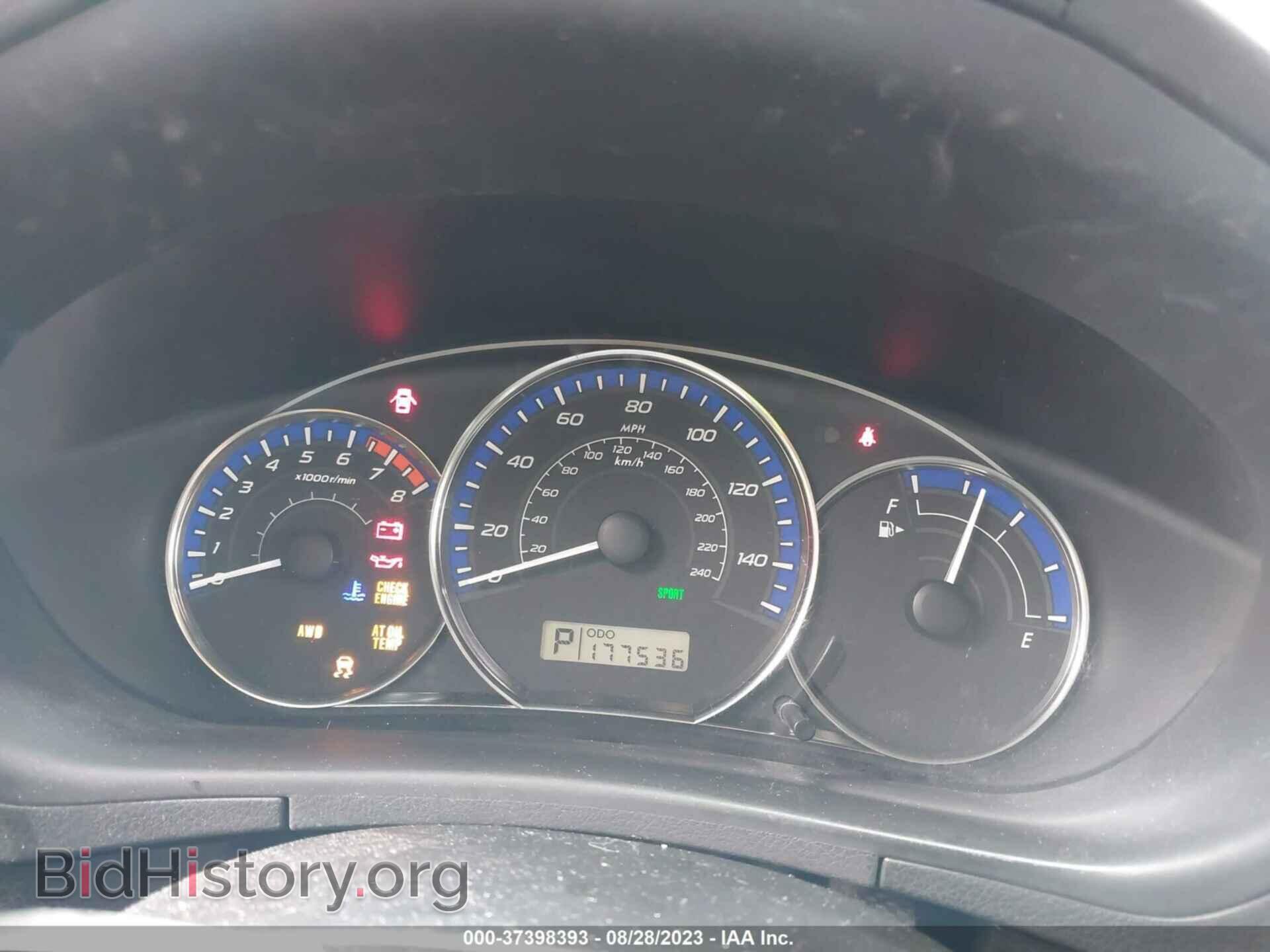 2012 SUBARU FORESTER - VIN: JF2SHADC7CH413410 - Фото 7