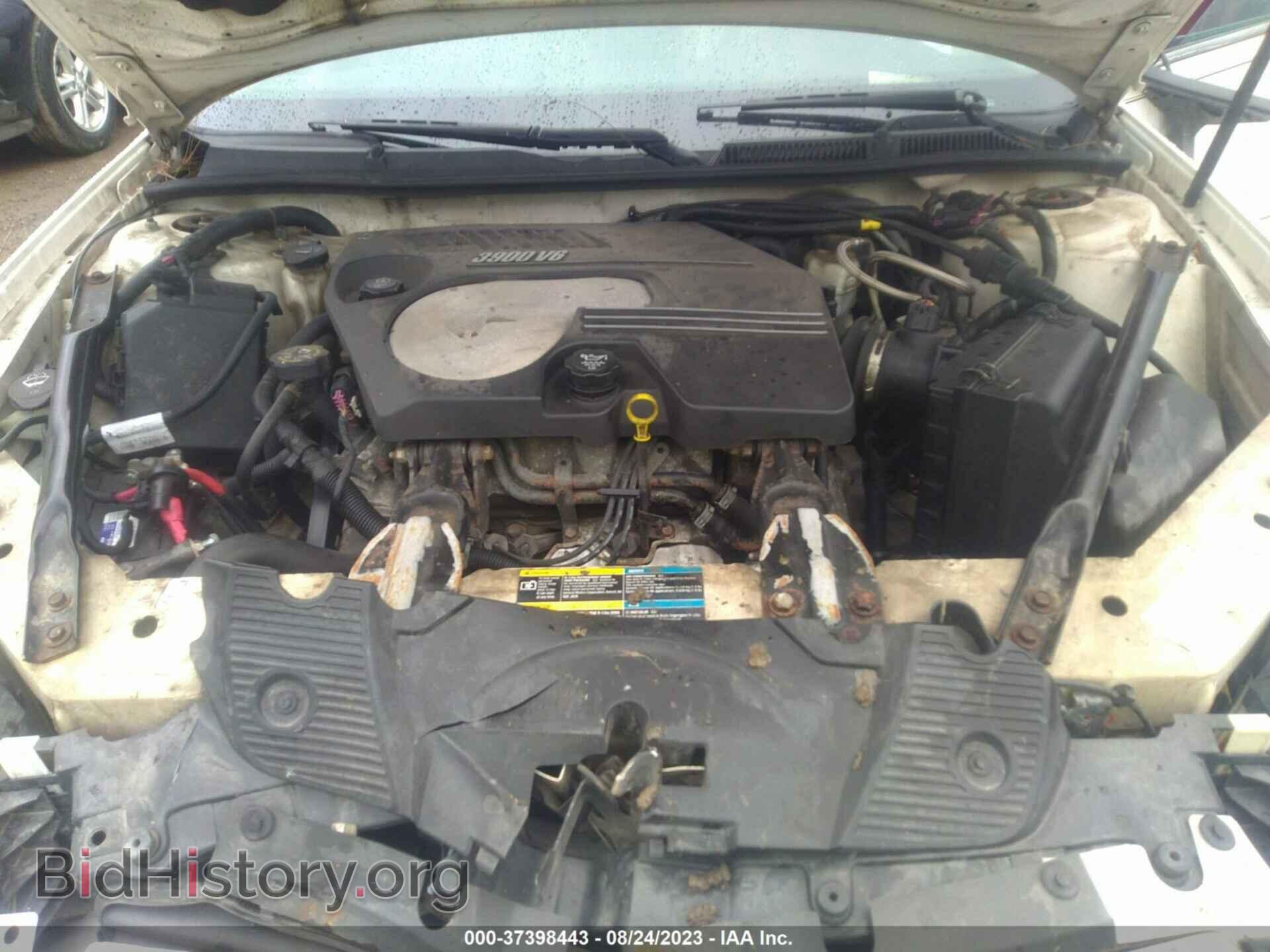 2006 CHEVROLET IMPALA - VIN: 2G1WU581069138881 - Фото 10