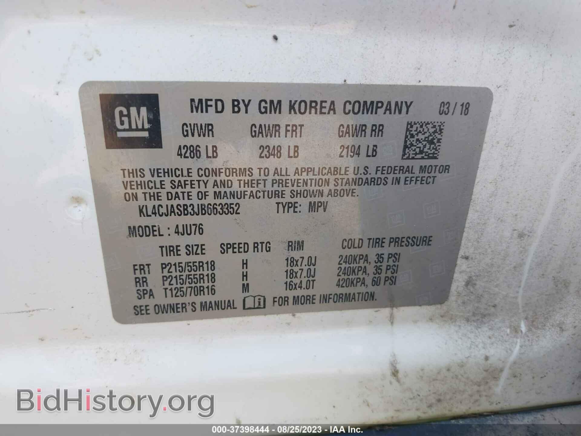 2018 BUICK ENCORE - VIN: KL4CJASB3JB663352 - Photo 9