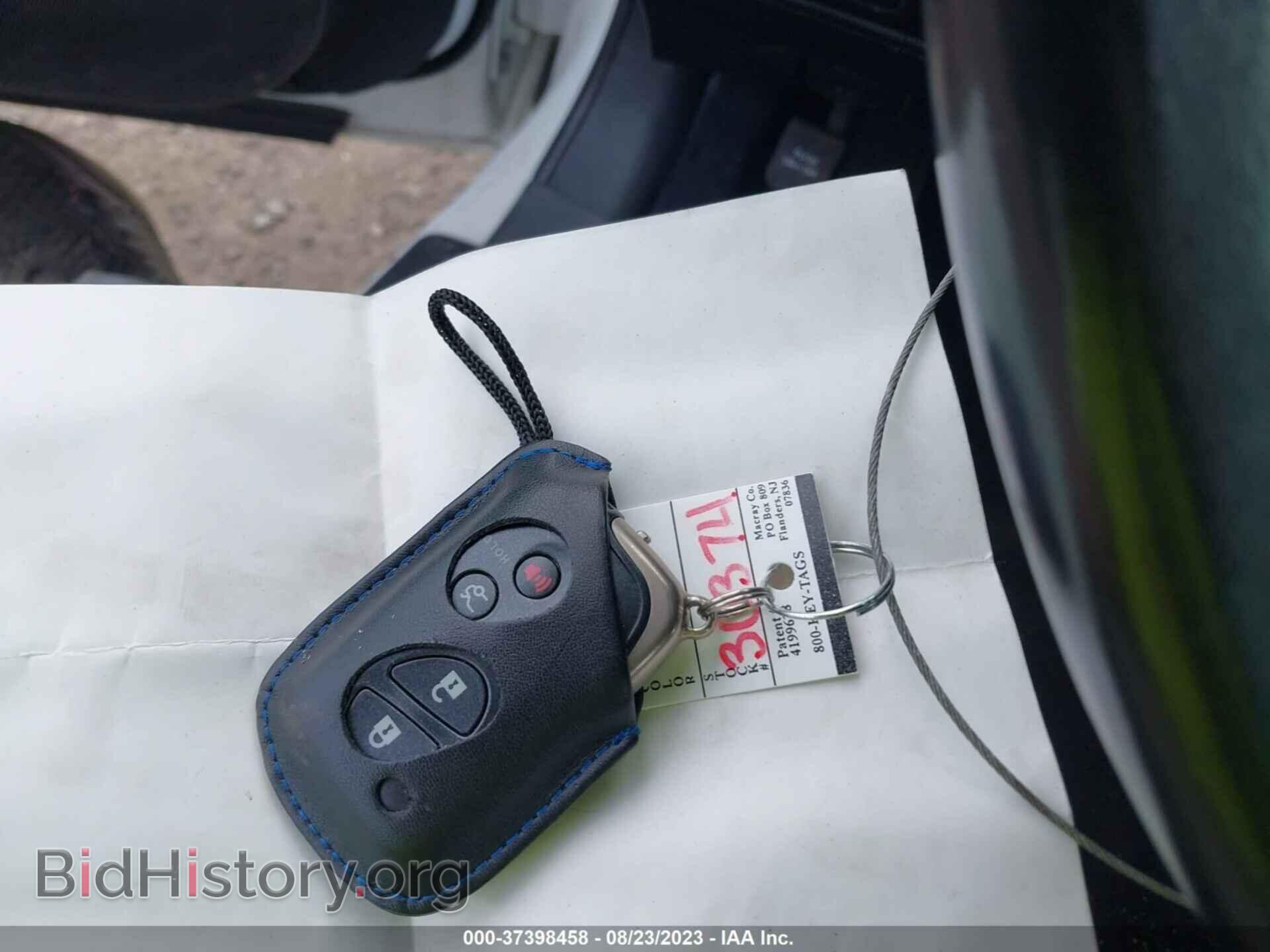 2011 LEXUS IS 250C - VIN: JTHFF2C29B2517496 - Фото 10
