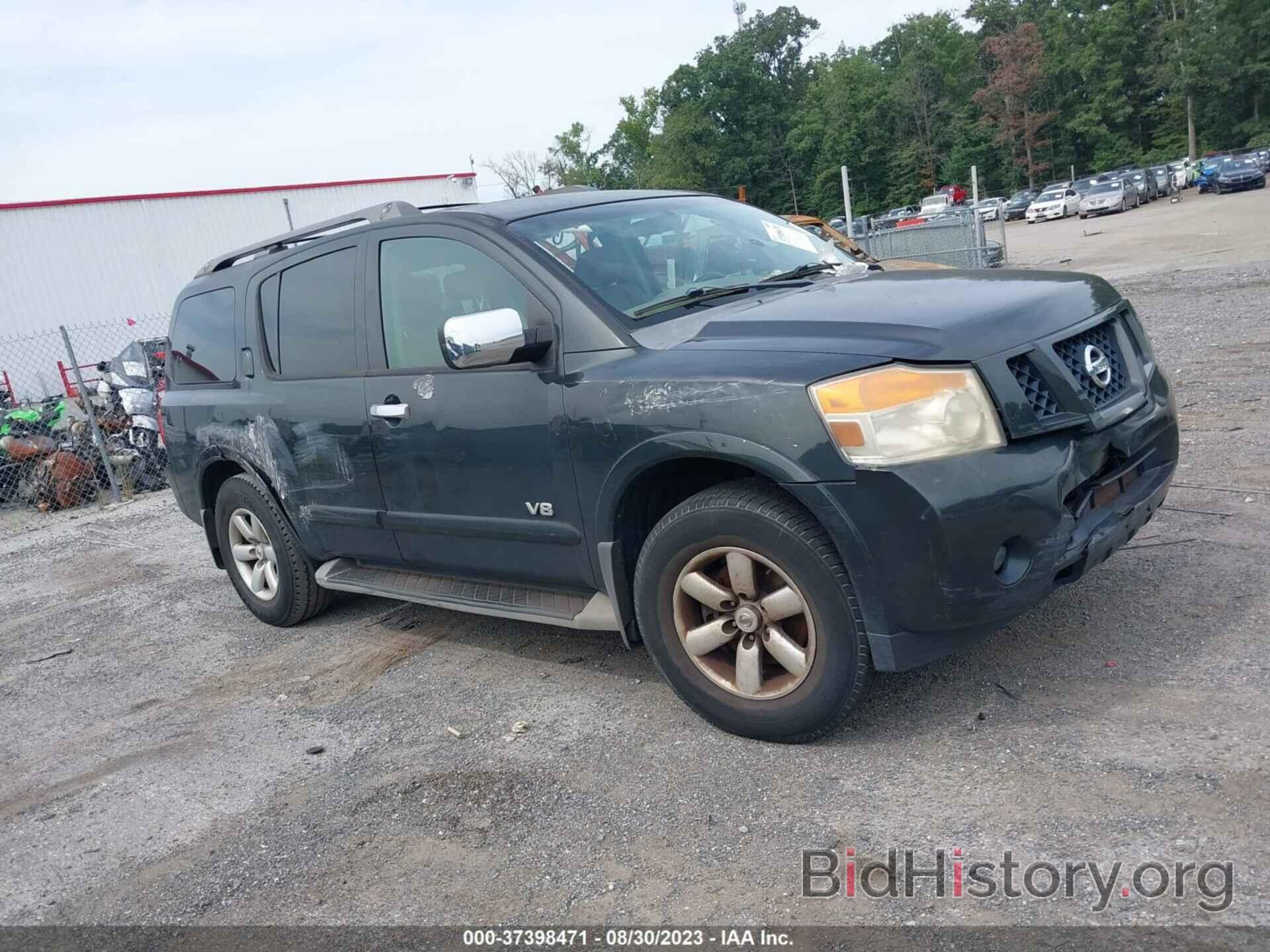 Photo 5N1AA08D58N632513 - NISSAN ARMADA 2008