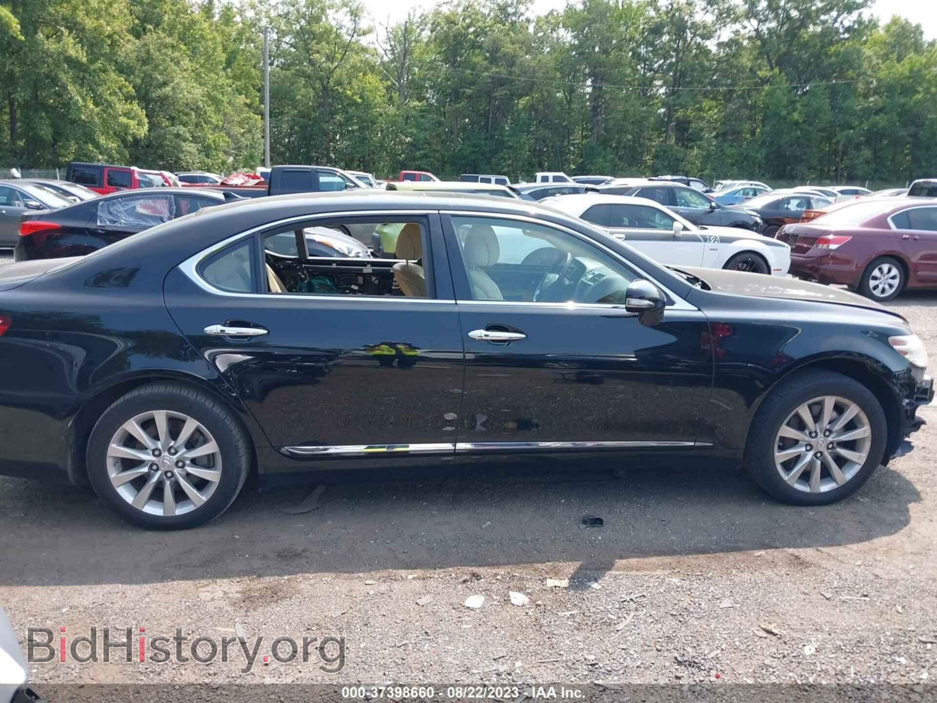 2011 LEXUS LS 460 - VIN: JTHDL1EF5B5002911 - Фото 14