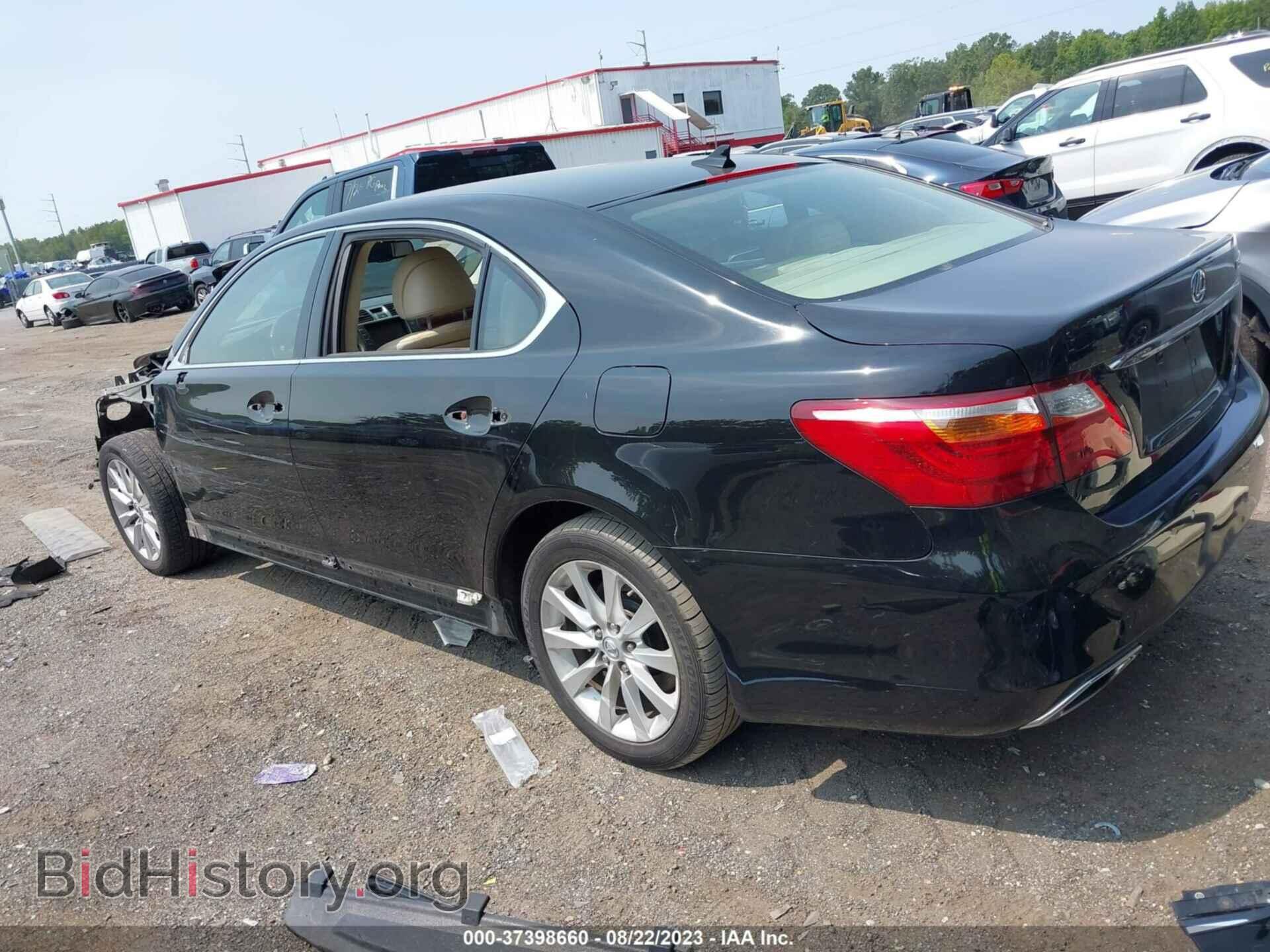 2011 LEXUS LS 460 - VIN: JTHDL1EF5B5002911 - Фото 3