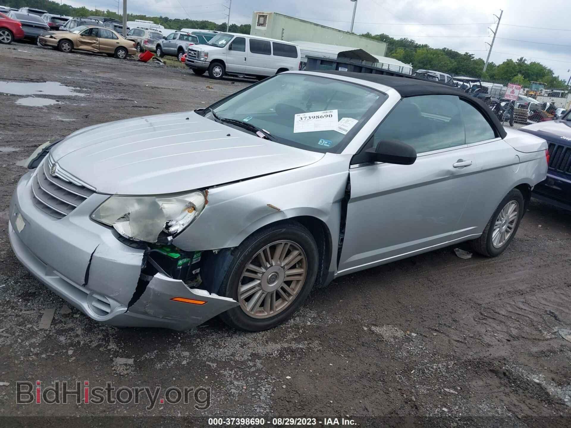 2009 CHRYSLER SEBRING - VIN: 1C3LC55D39N544381 - Фото 2