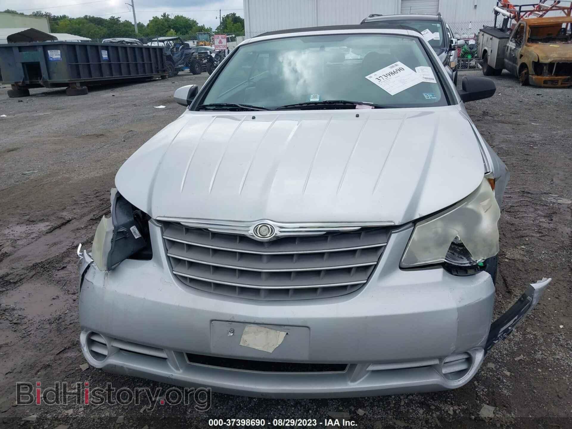 2009 CHRYSLER SEBRING - VIN: 1C3LC55D39N544381 - Фото 6