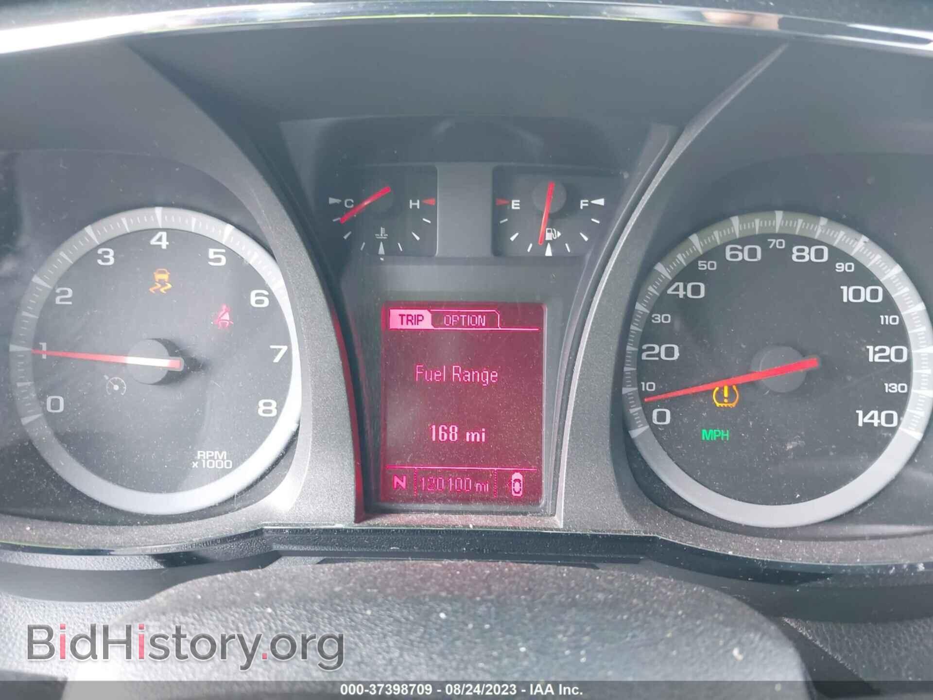 2016 GMC TERRAIN - VIN: 2GKALNEK6G6163096 - Photo 7