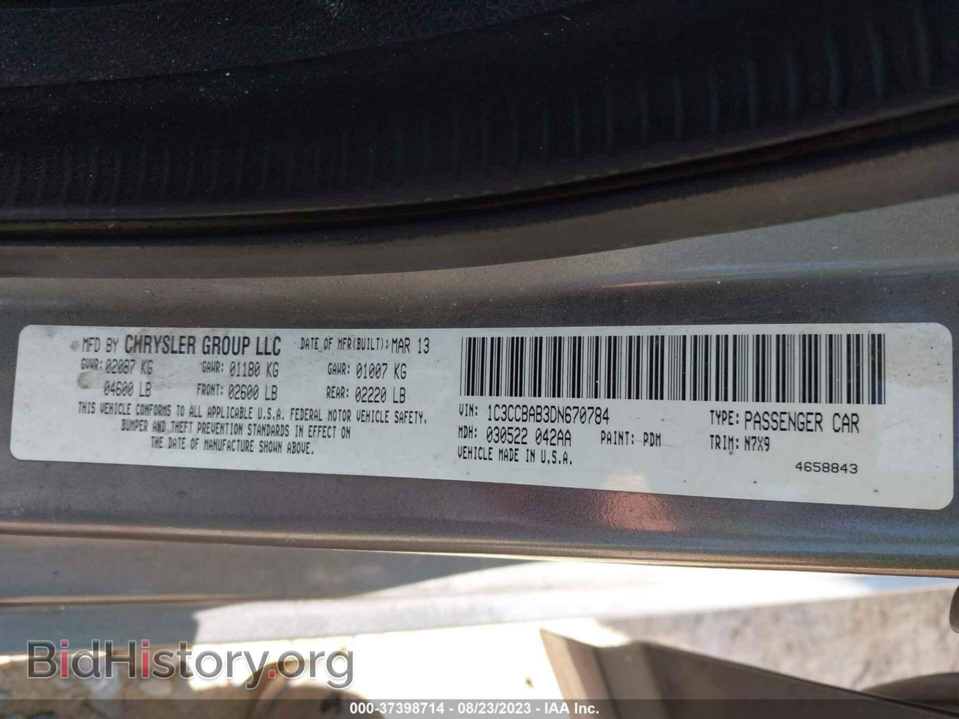 2013 CHRYSLER 200 - VIN: 1C3CCBAB3DN670784 - Фото 9