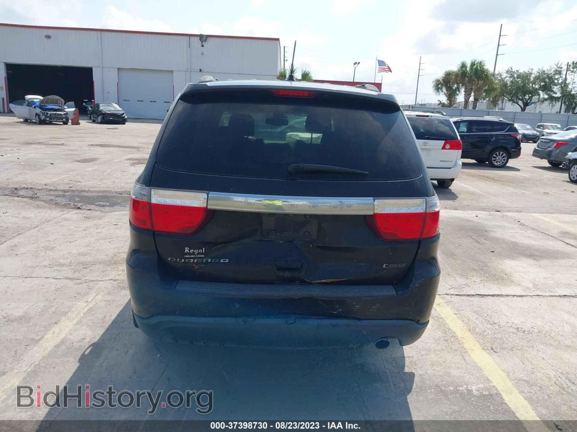 2013 DODGE DURANGO - VIN: 1C4RDHDG1DC684689 - Фото 16