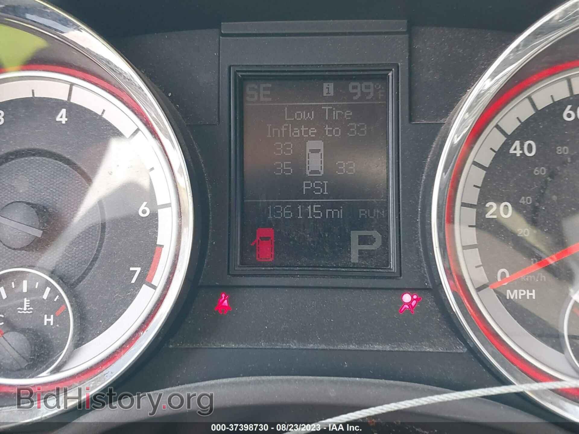 2013 DODGE DURANGO - VIN: 1C4RDHDG1DC684689 - Фото 7