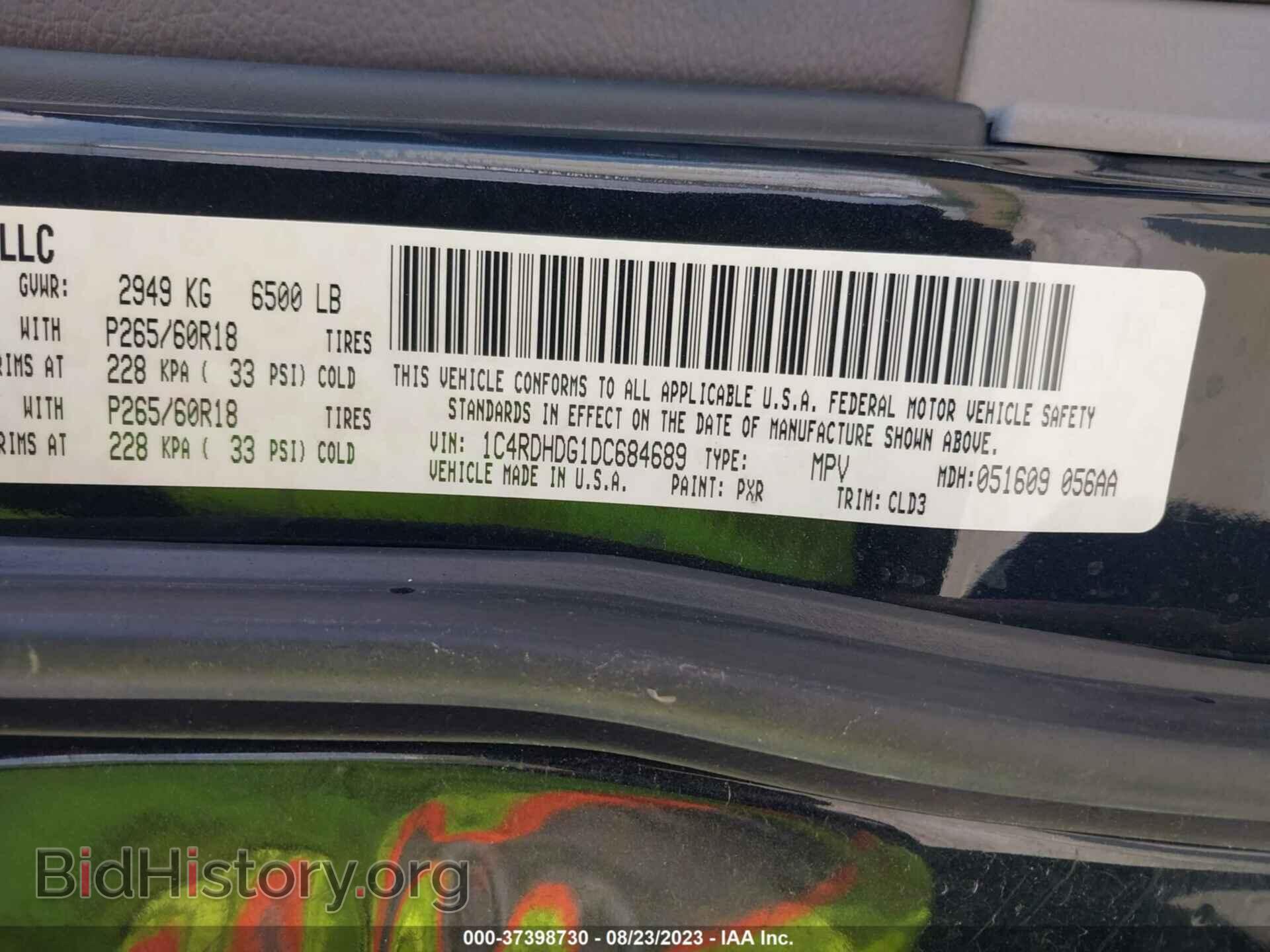 2013 DODGE DURANGO - VIN: 1C4RDHDG1DC684689 - Фото 9