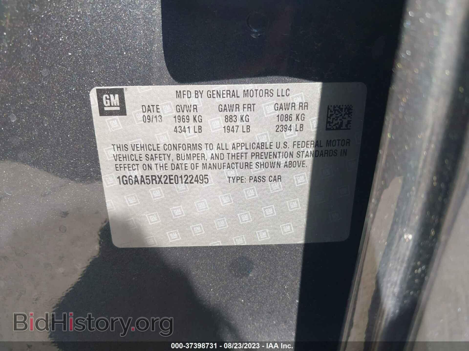 2014 CADILLAC ATS - VIN: 1G6AA5RX2E0122495 - Фото 9