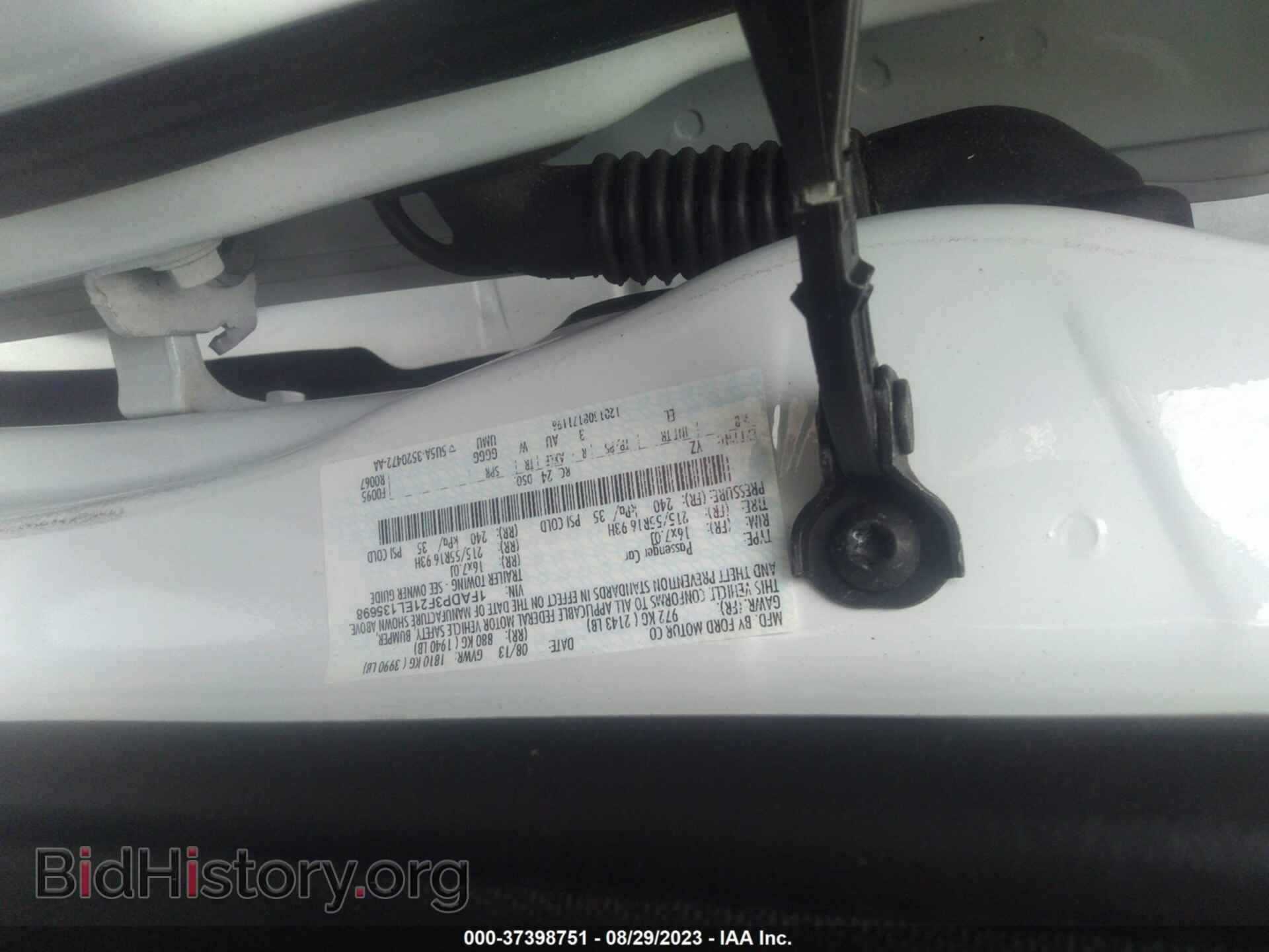 2014 FORD FOCUS - VIN: 1FADP3F21EL135698 - Photo 9