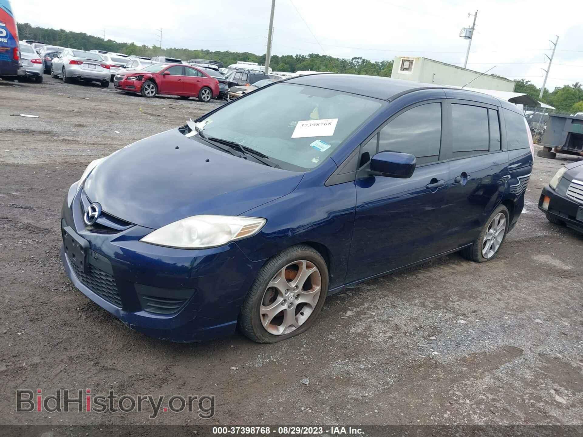 2010 MAZDA MAZDA5 - VIN: JM1CR2WL6A0375330 - Фото 2