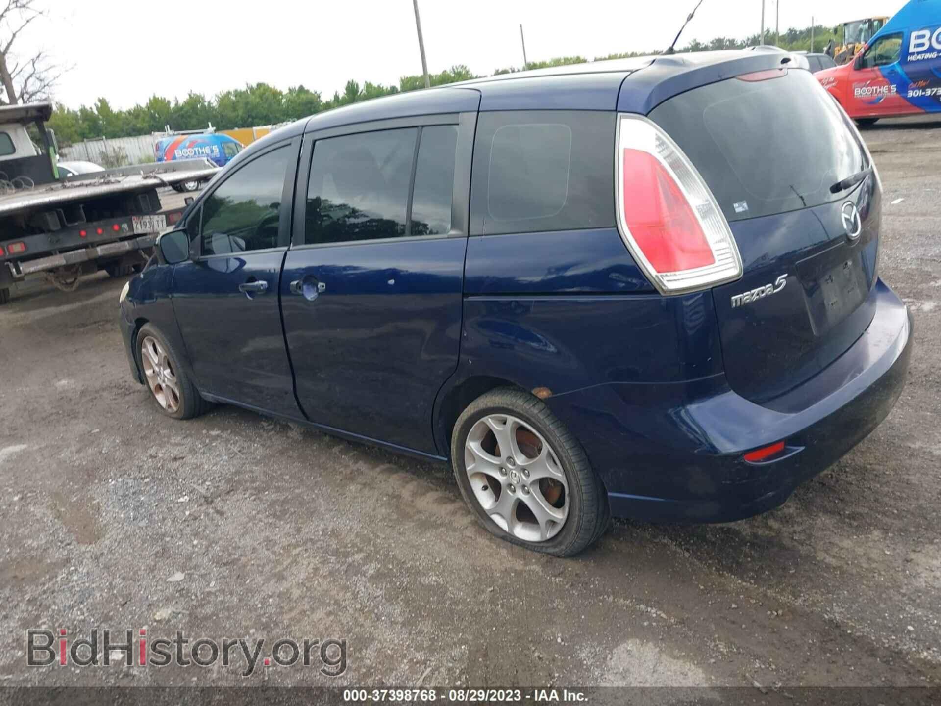 2010 MAZDA MAZDA5 - VIN: JM1CR2WL6A0375330 - Фото 3