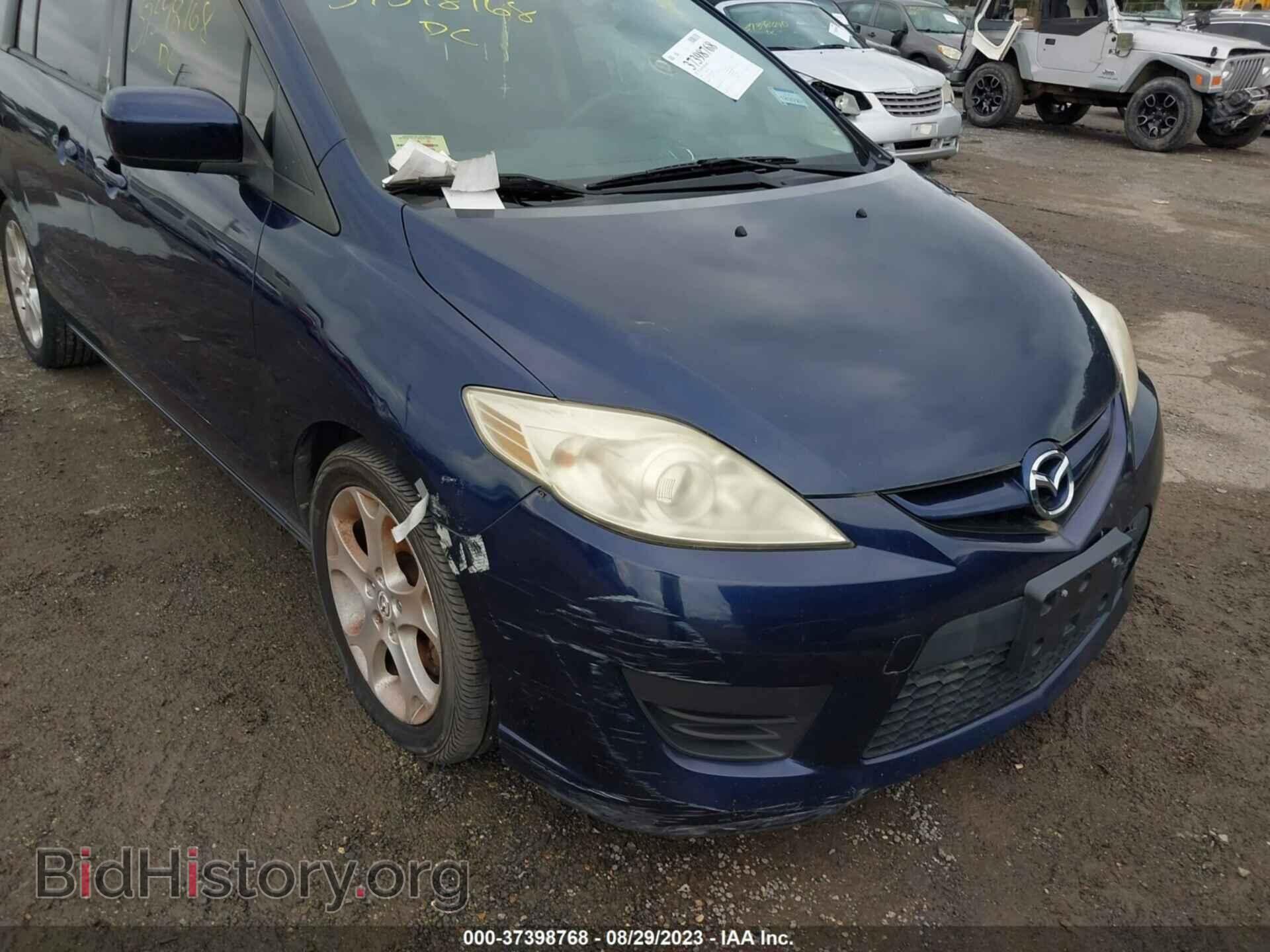 2010 MAZDA MAZDA5 - VIN: JM1CR2WL6A0375330 - Фото 6