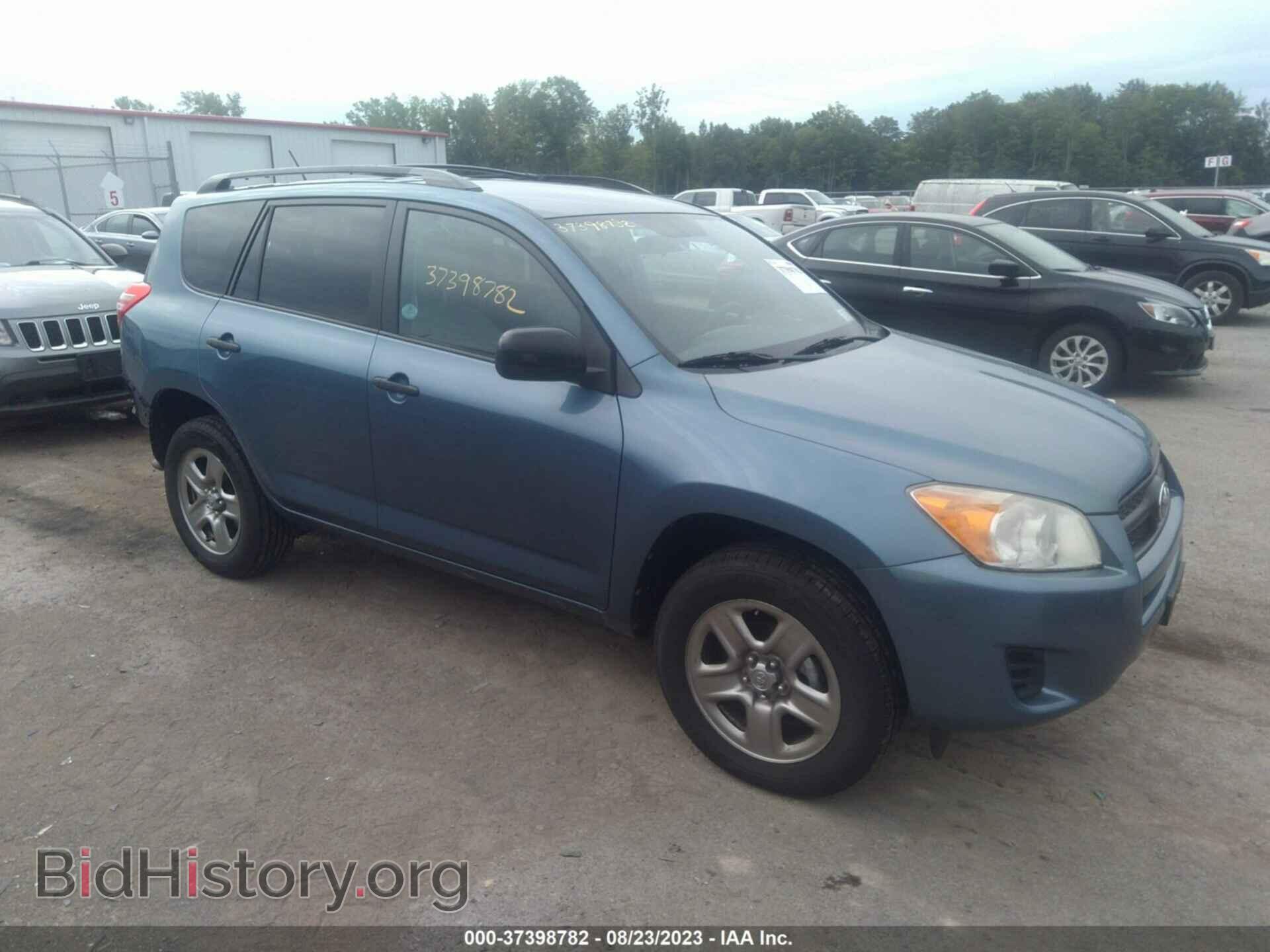 Фотография 2T3BF4DV4BW126042 - TOYOTA RAV4 2011