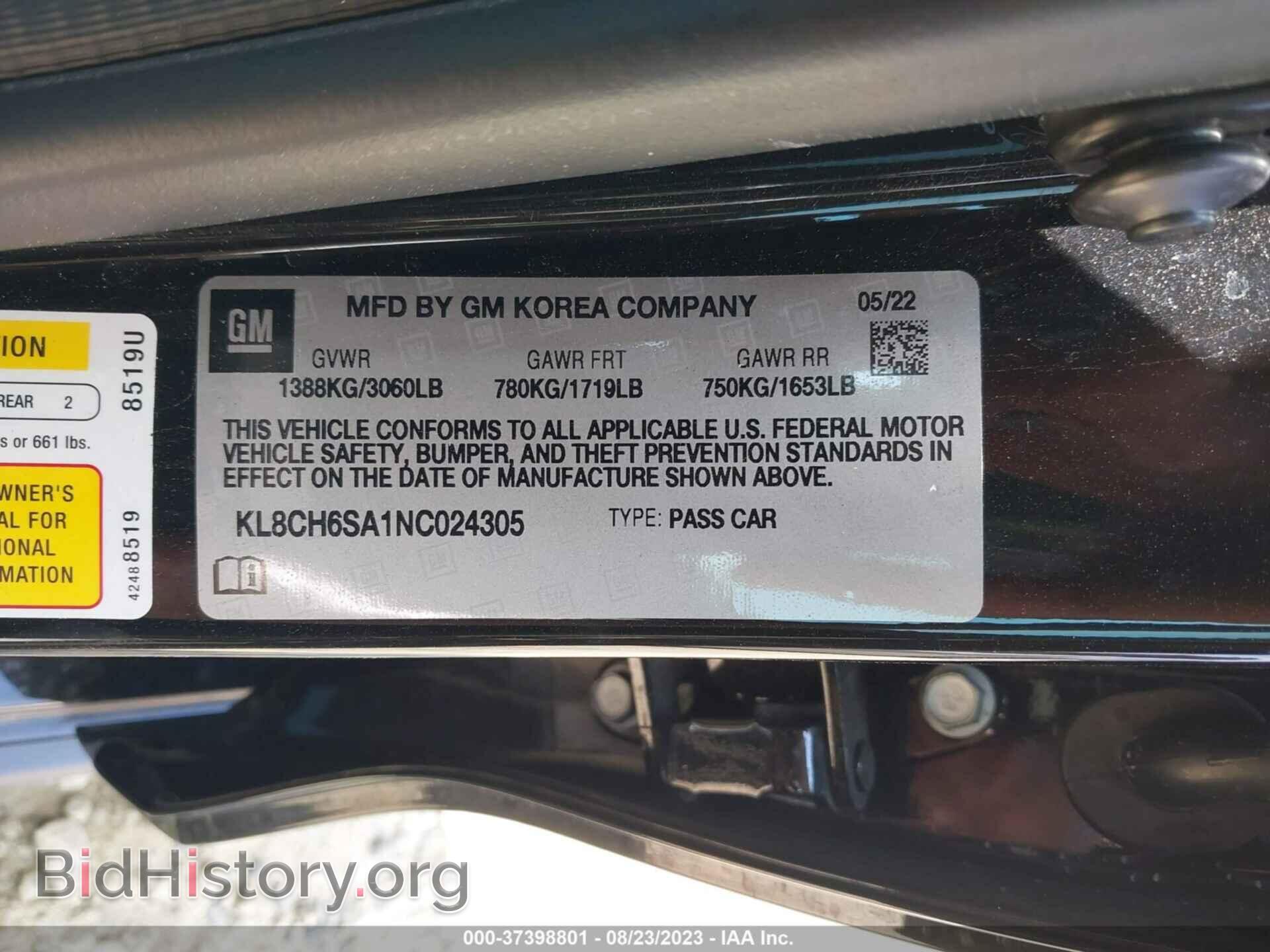 2022 CHEVROLET SPARK - VIN: KL8CH6SA1NC024305 - Фото 9