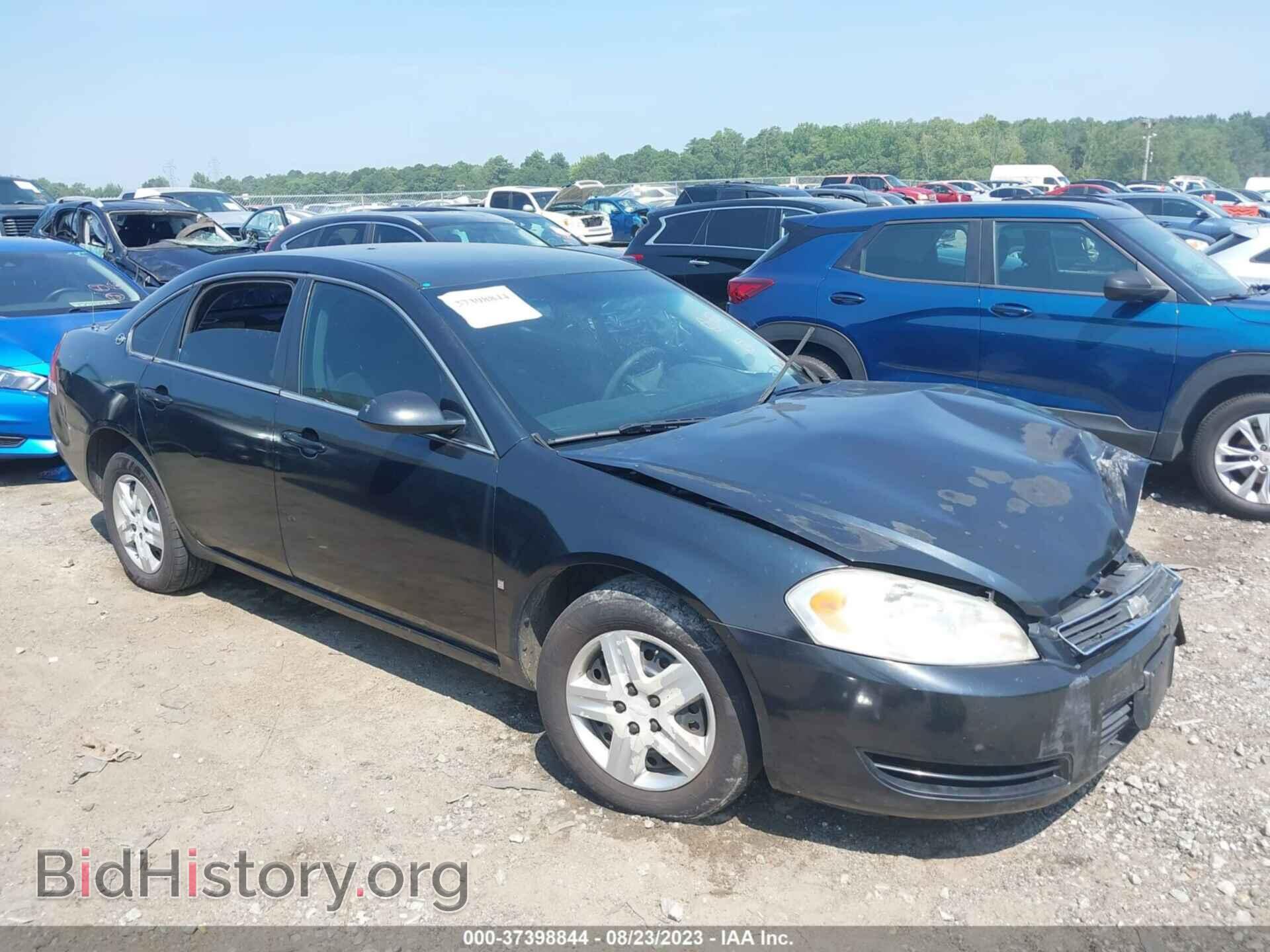 Photo 2G1WT55KX89185421 - CHEVROLET IMPALA 2008