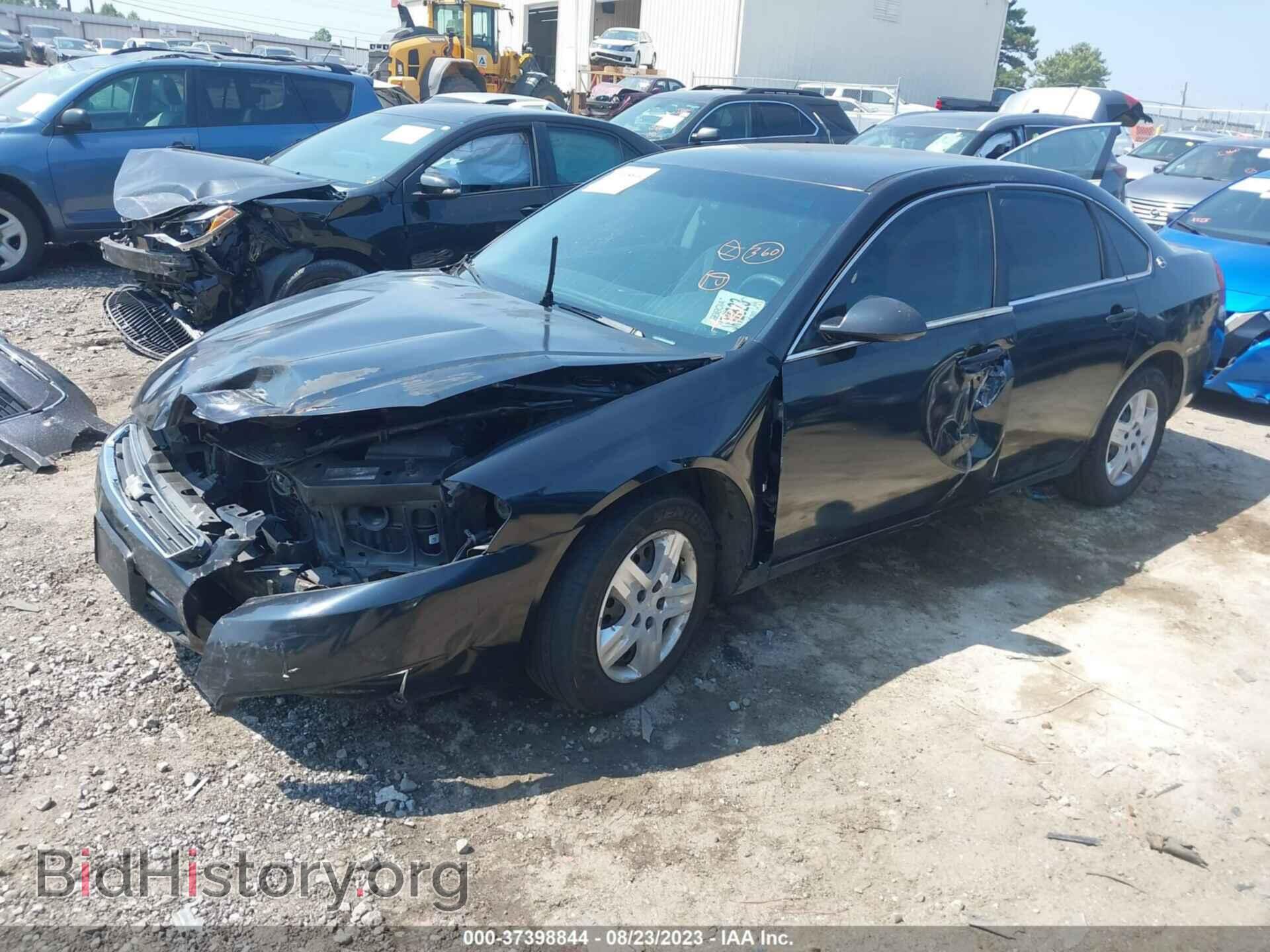 2008 CHEVROLET IMPALA - VIN: 2G1WT55KX89185421 - Фото 2