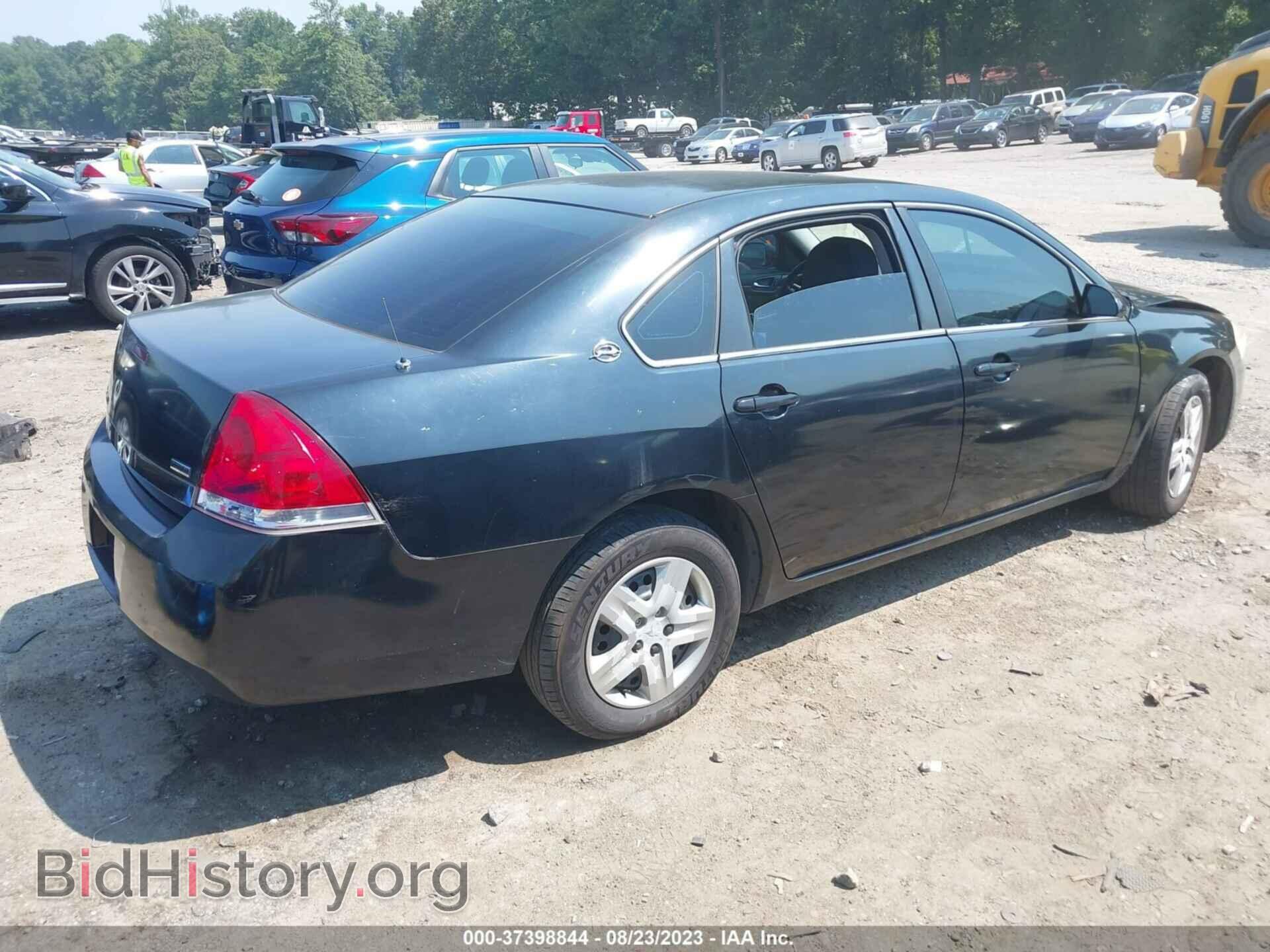 2008 CHEVROLET IMPALA - VIN: 2G1WT55KX89185421 - Фото 4