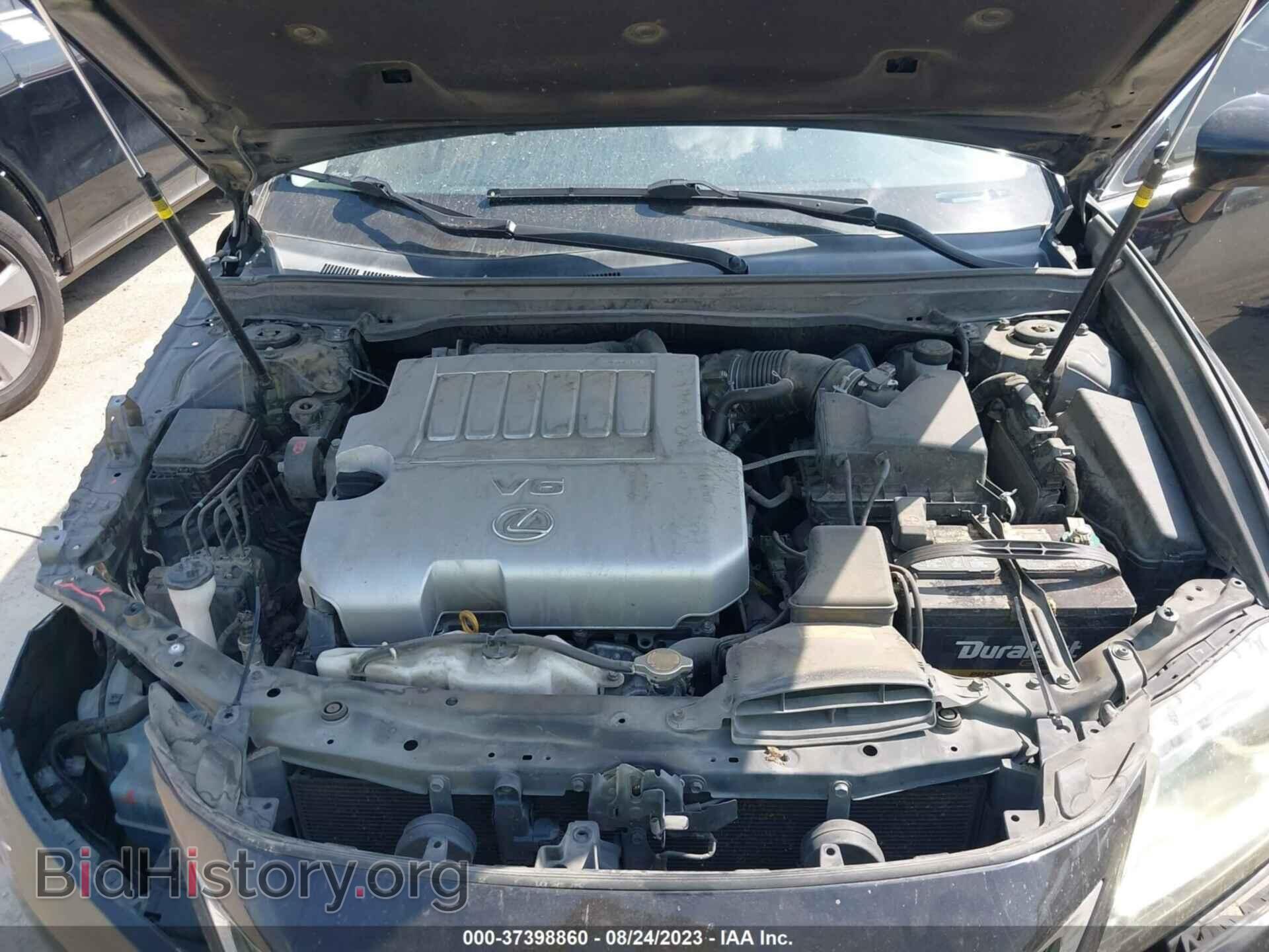 2013 LEXUS ES 350 - VIN: JTHBK1GG9D2004066 - Фото 10