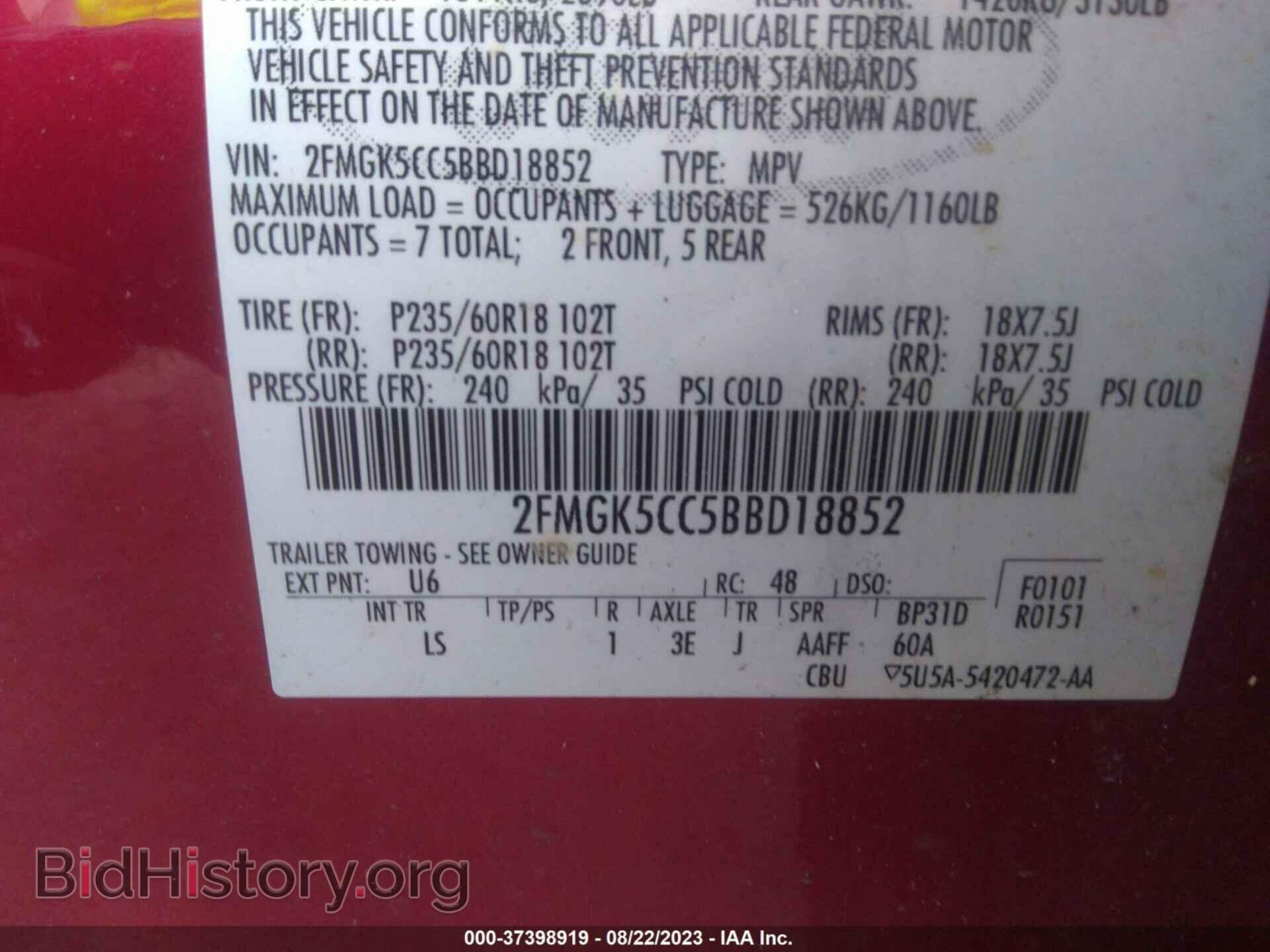 2011 FORD FLEX - VIN: 2FMGK5CC5BBD18852 - Photo 9