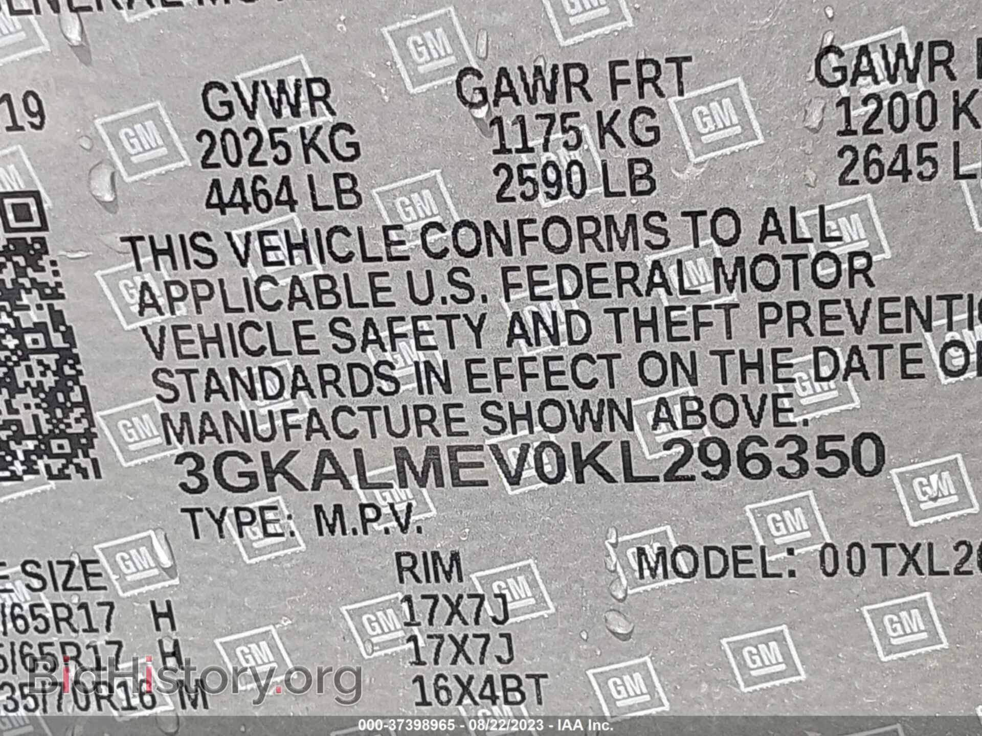 2019 GMC TERRAIN - VIN: 3GKALMEV0KL296350 - Фото 9