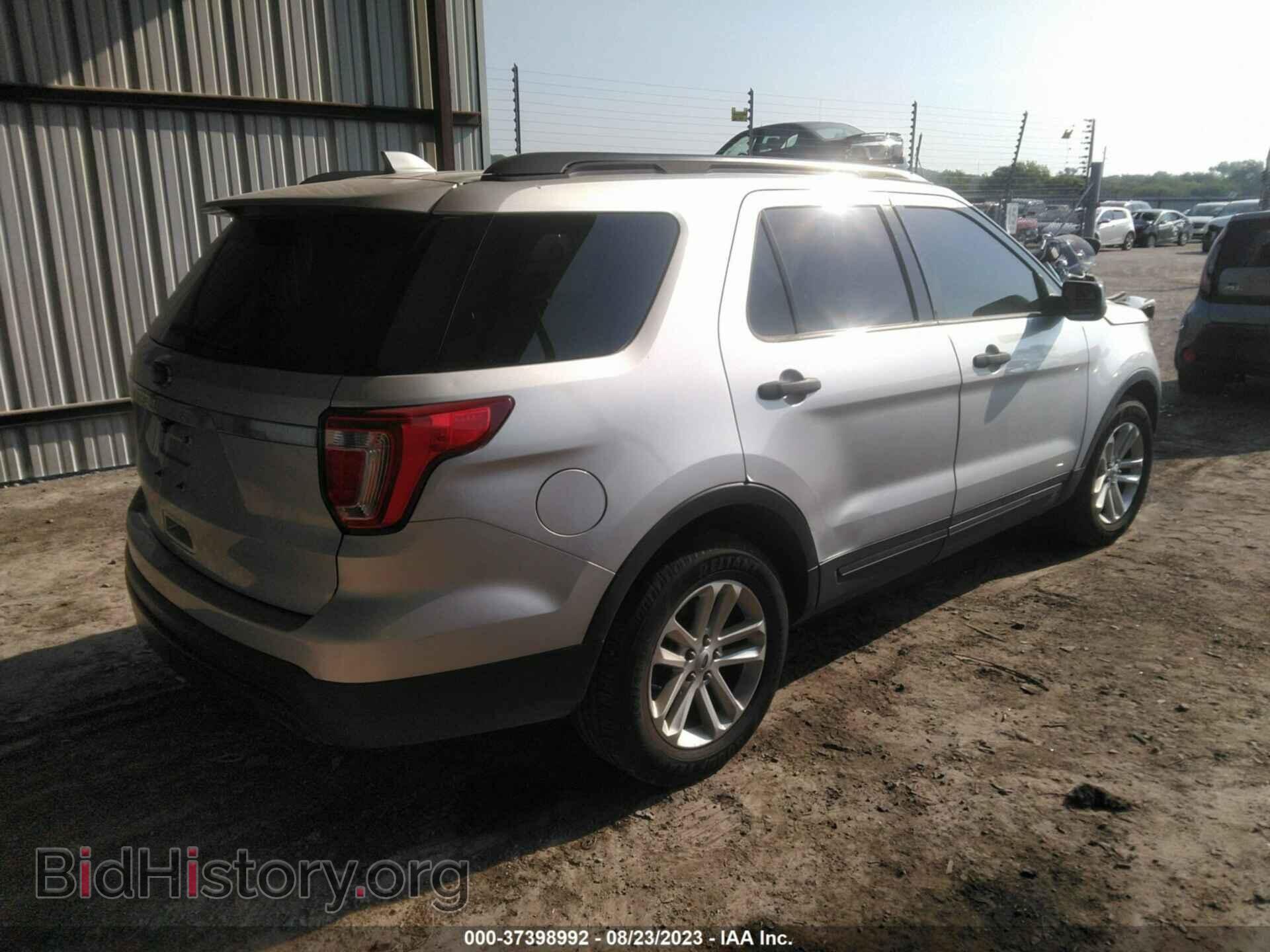 2017 FORD EXPLORER - VIN: 1FM5K7B88HGA98981 - Photo 4