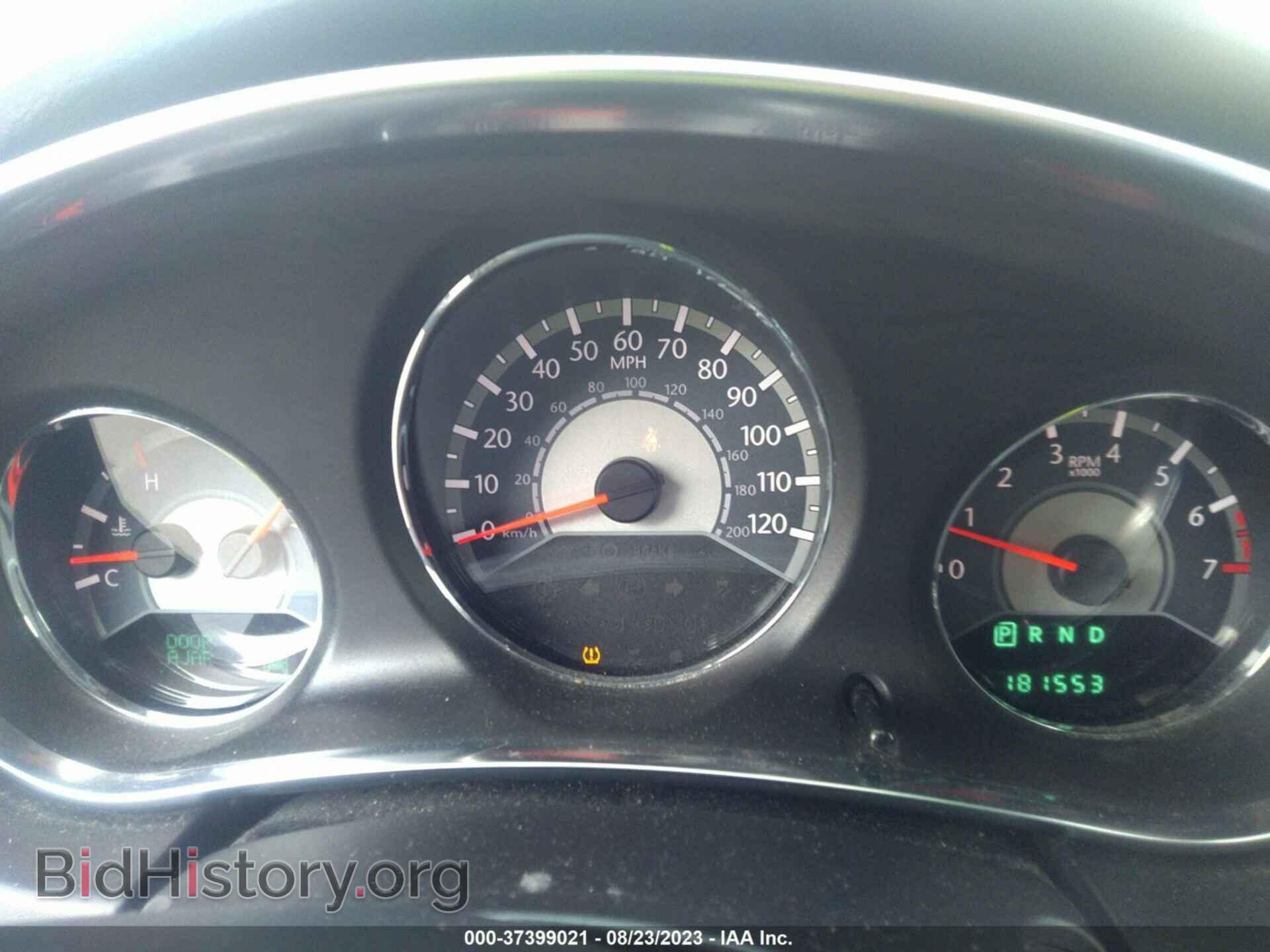 2012 CHRYSLER 200 - VIN: 1C3CCBBB6CN299309 - Фото 7