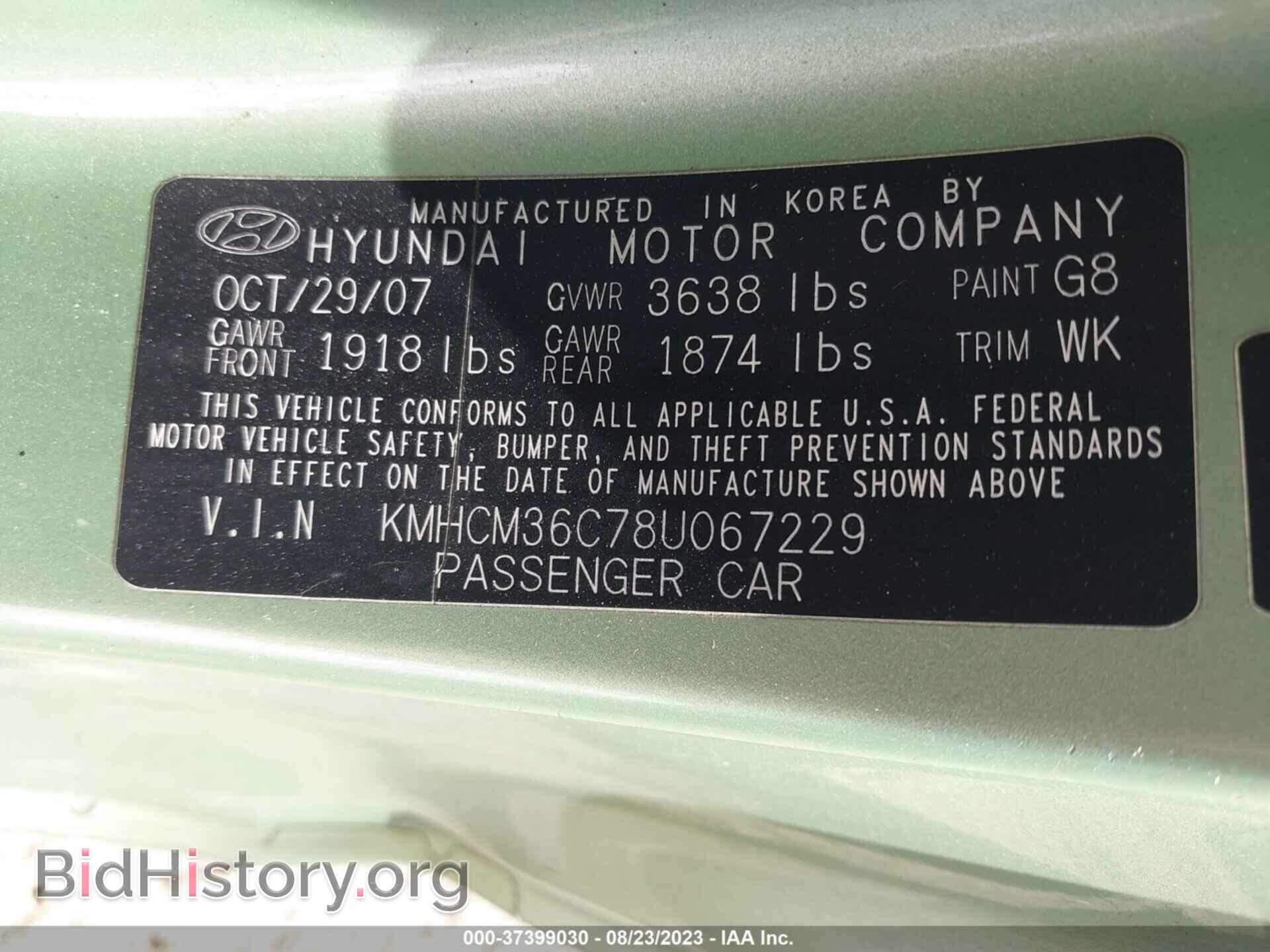 2008 HYUNDAI ACCENT - VIN: KMHCM36C78U067229 - Фото 9