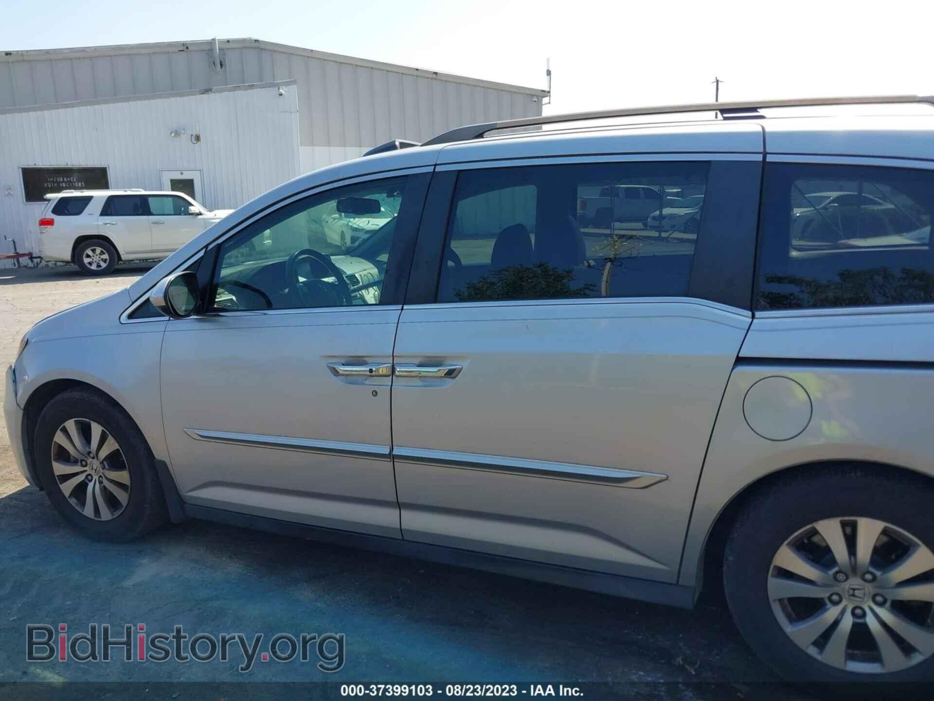 2015 HONDA ODYSSEY - VIN: 5FNRL5H65FB018766 - Фото 14