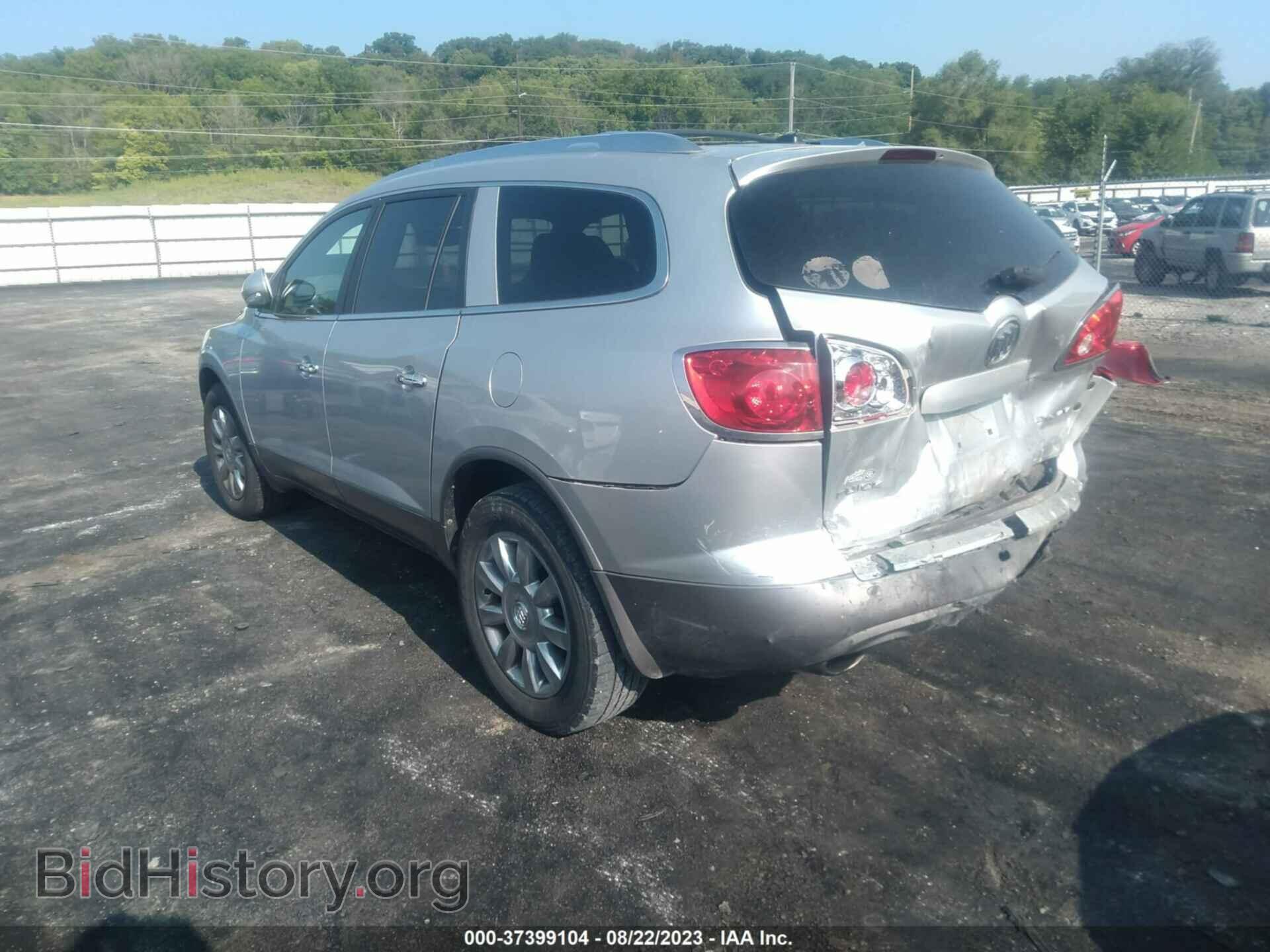 2012 BUICK ENCLAVE - VIN: 5GAKRCEDXCJ303041 - Фото 3