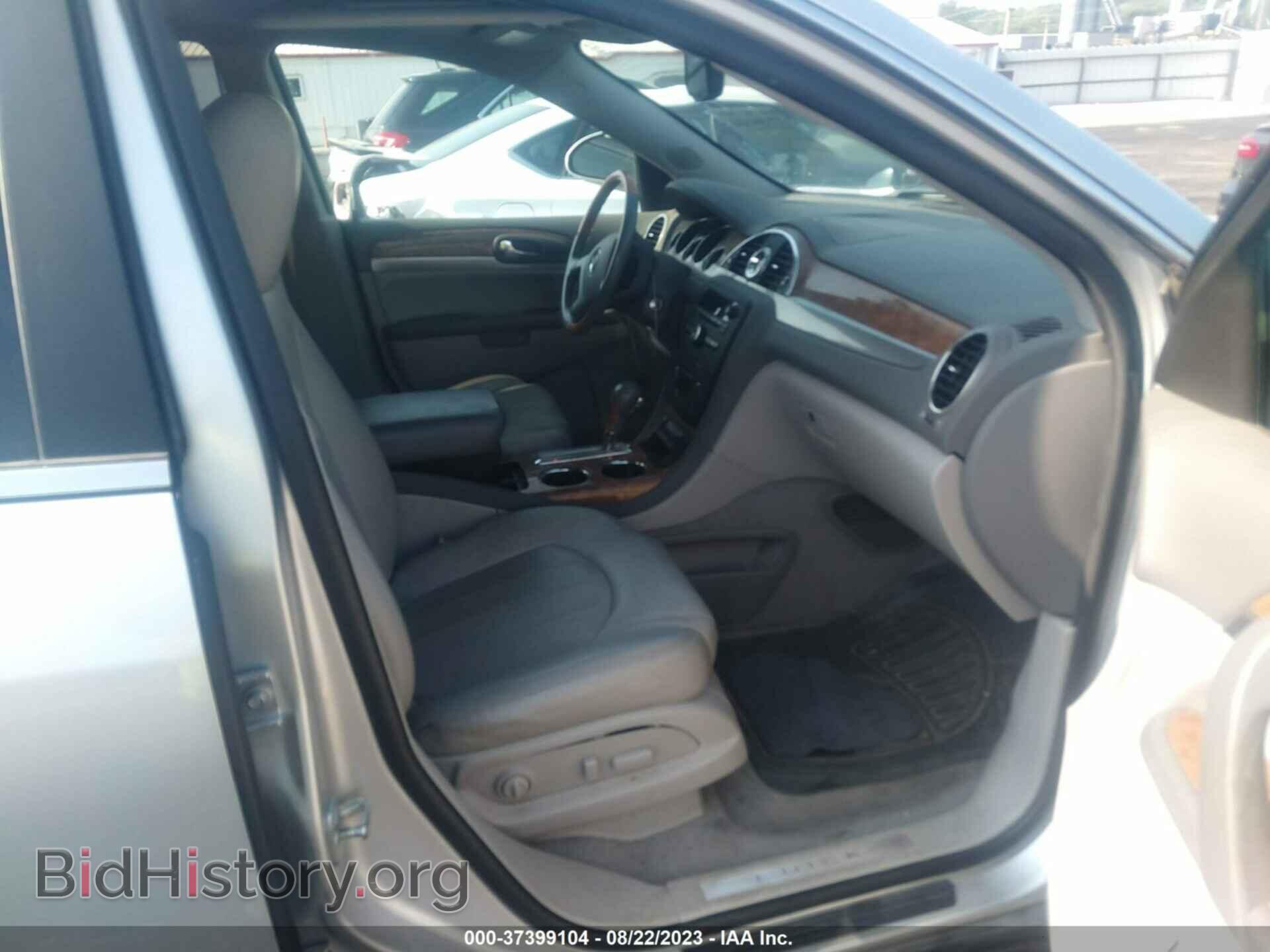 2012 BUICK ENCLAVE - VIN: 5GAKRCEDXCJ303041 - Фото 5