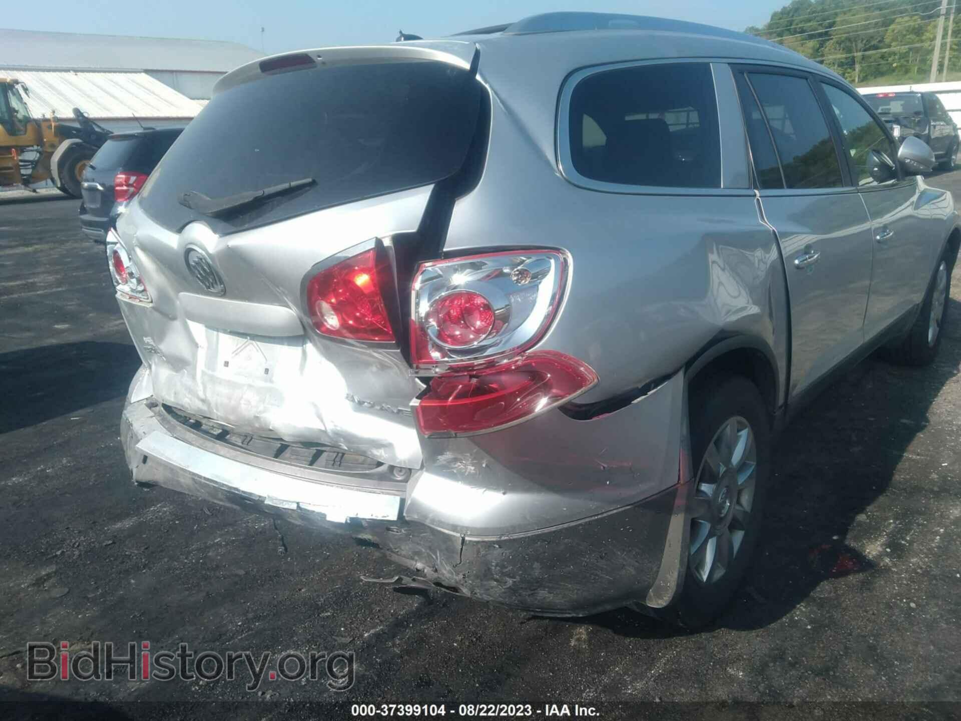 2012 BUICK ENCLAVE - VIN: 5GAKRCEDXCJ303041 - Фото 6