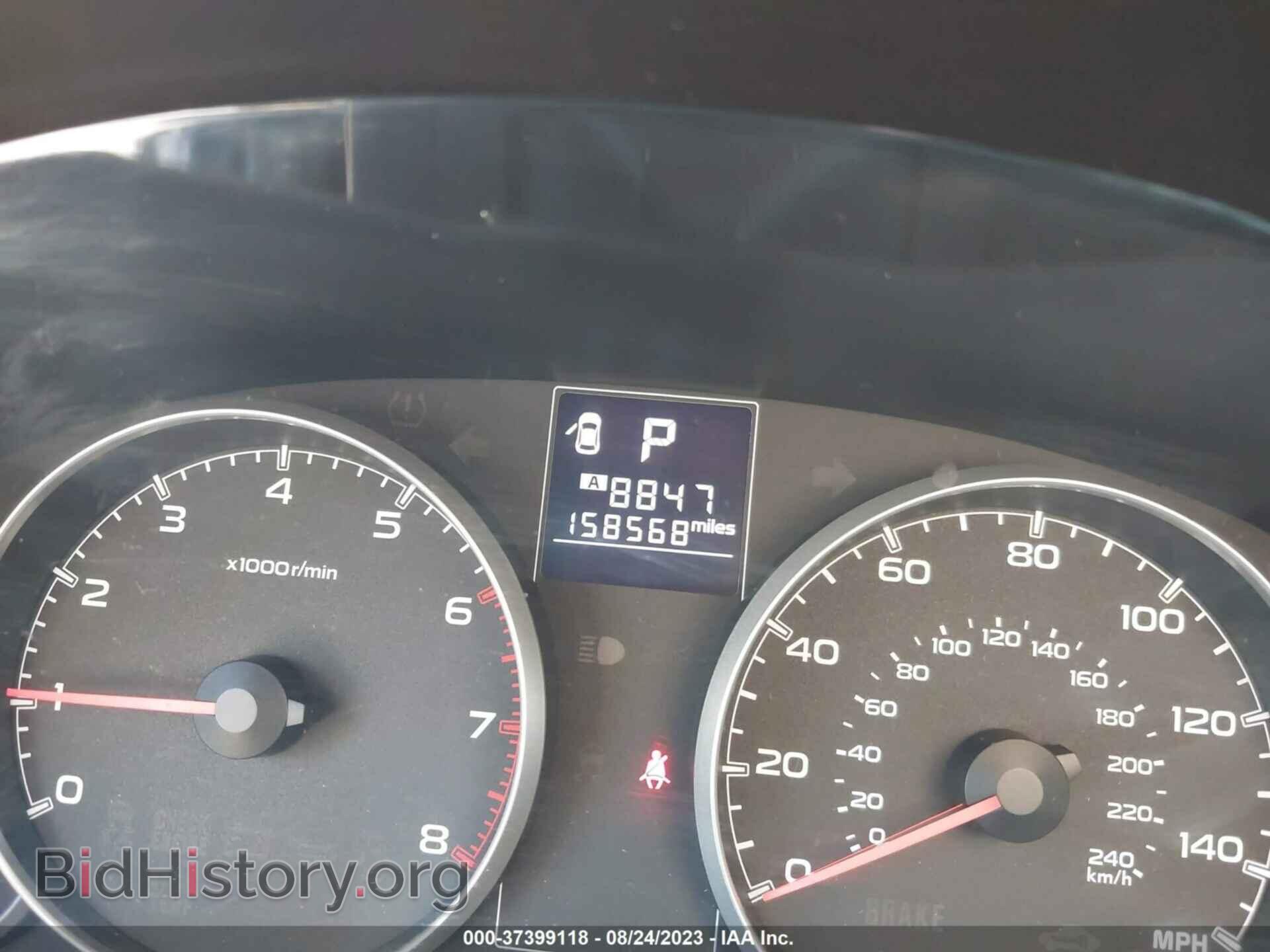 2013 SUBARU OUTBACK - VIN: 4S4BRCCC4D3297313 - Photo 7