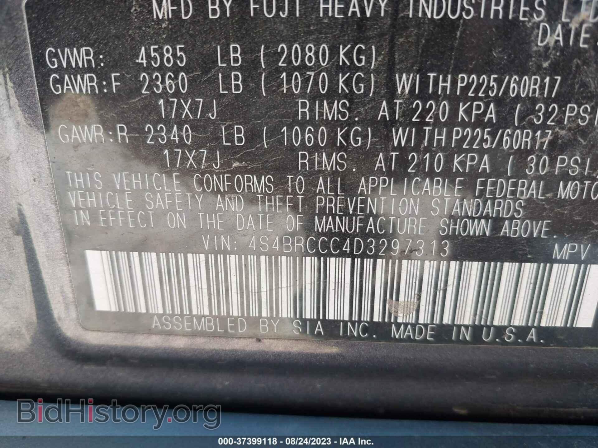 2013 SUBARU OUTBACK - VIN: 4S4BRCCC4D3297313 - Photo 9