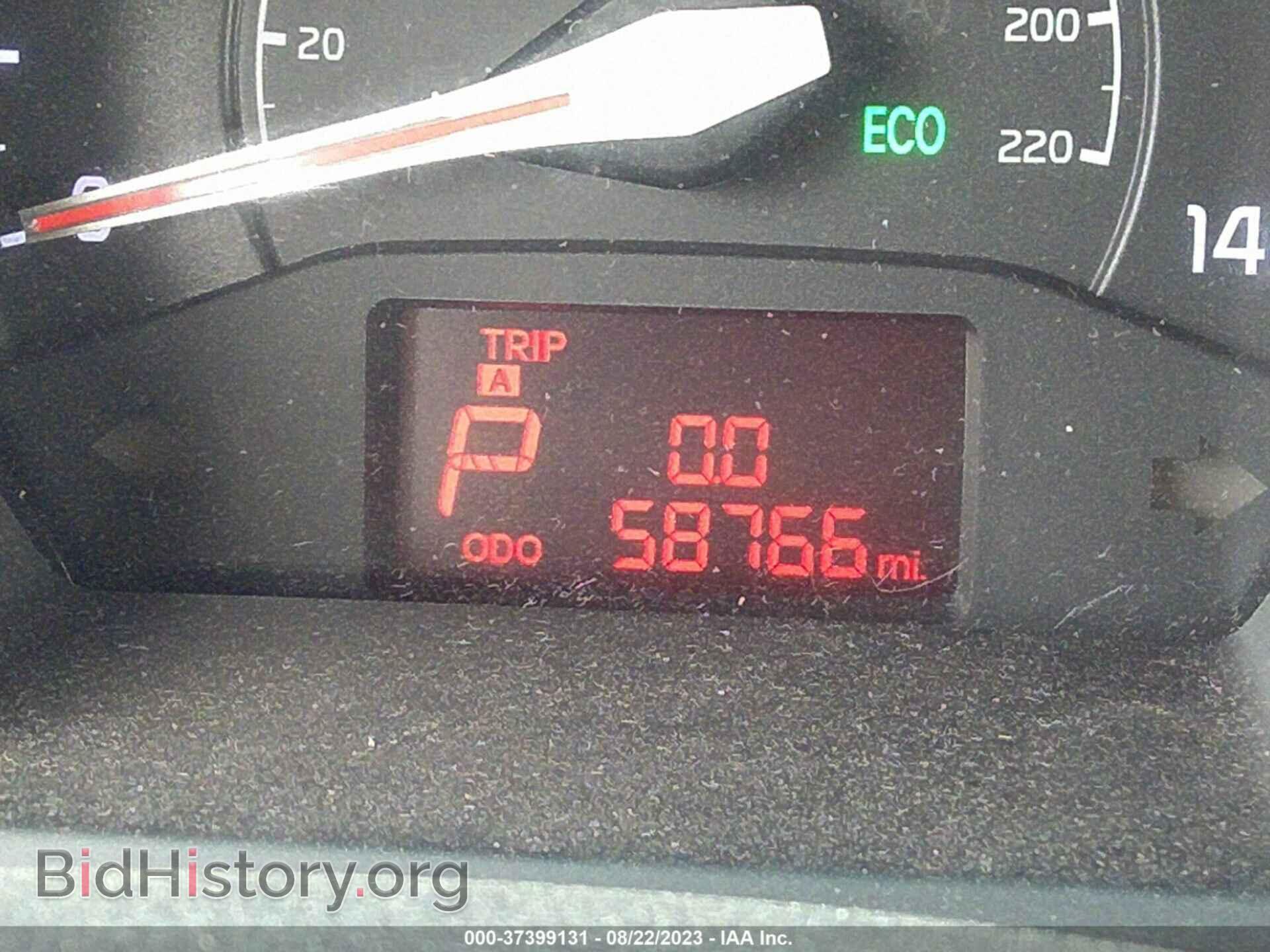 2017 KIA RIO - VIN: KNADM4A30H6071436 - Фото 7