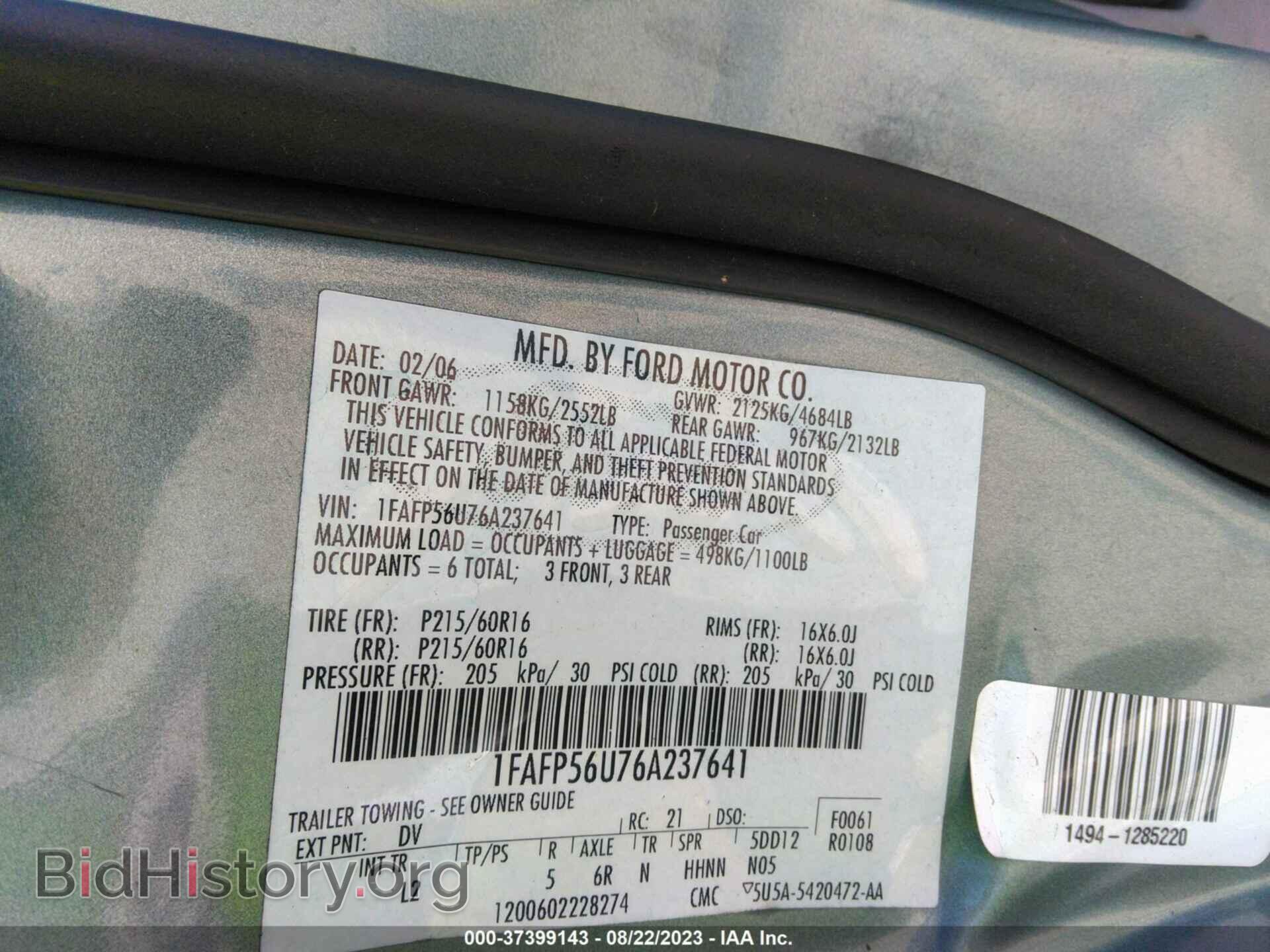 2006 FORD TAURUS - VIN: 1FAFP56U76A237641 - Фото 9
