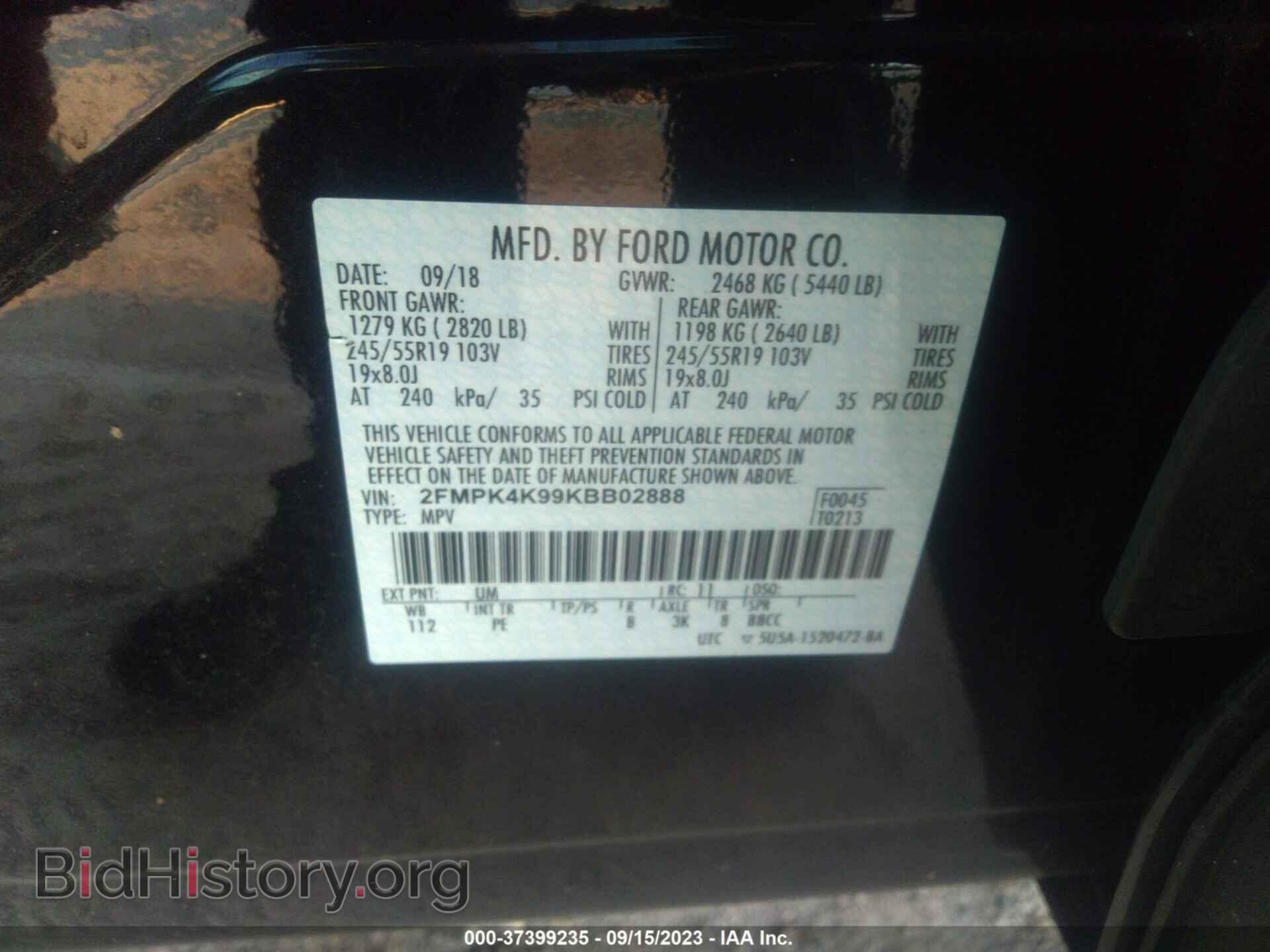 2019 FORD EDGE - VIN: 2FMPK4K99KBB02888 - Фото 9