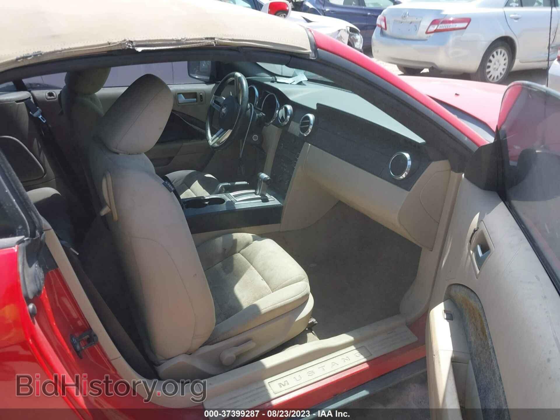 2009 FORD MUSTANG - VIN: 1ZVHT84N095115533 - Фото 5